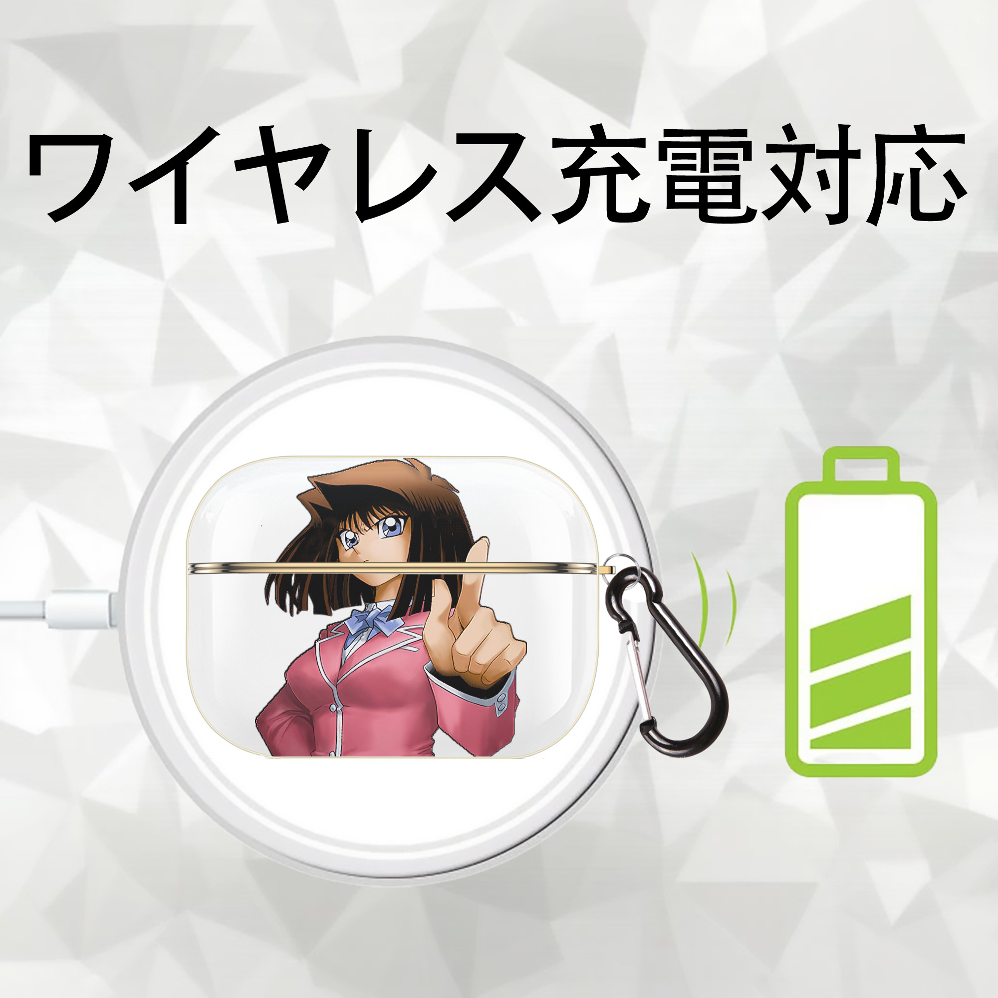 遊☆戯☆王 Yu-Gi-Oh! 【AirPods Pro用】ハードシェル保護ケース｜耐衝撃・防指紋・カラビナ付き商品仕様