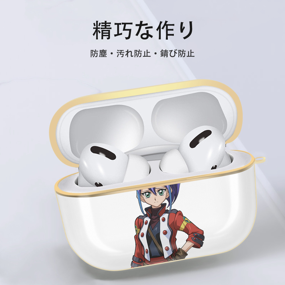 遊☆戯☆王 Yu-Gi-Oh! 【AirPods Pro用】ハードシェル保護ケース｜耐衝撃・防指紋・カラビナ付き商品仕様