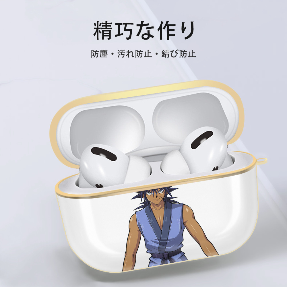 遊☆戯☆王 Yu-Gi-Oh! 【AirPods Pro用】ハードシェル保護ケース｜耐衝撃・防指紋・カラビナ付き商品仕様