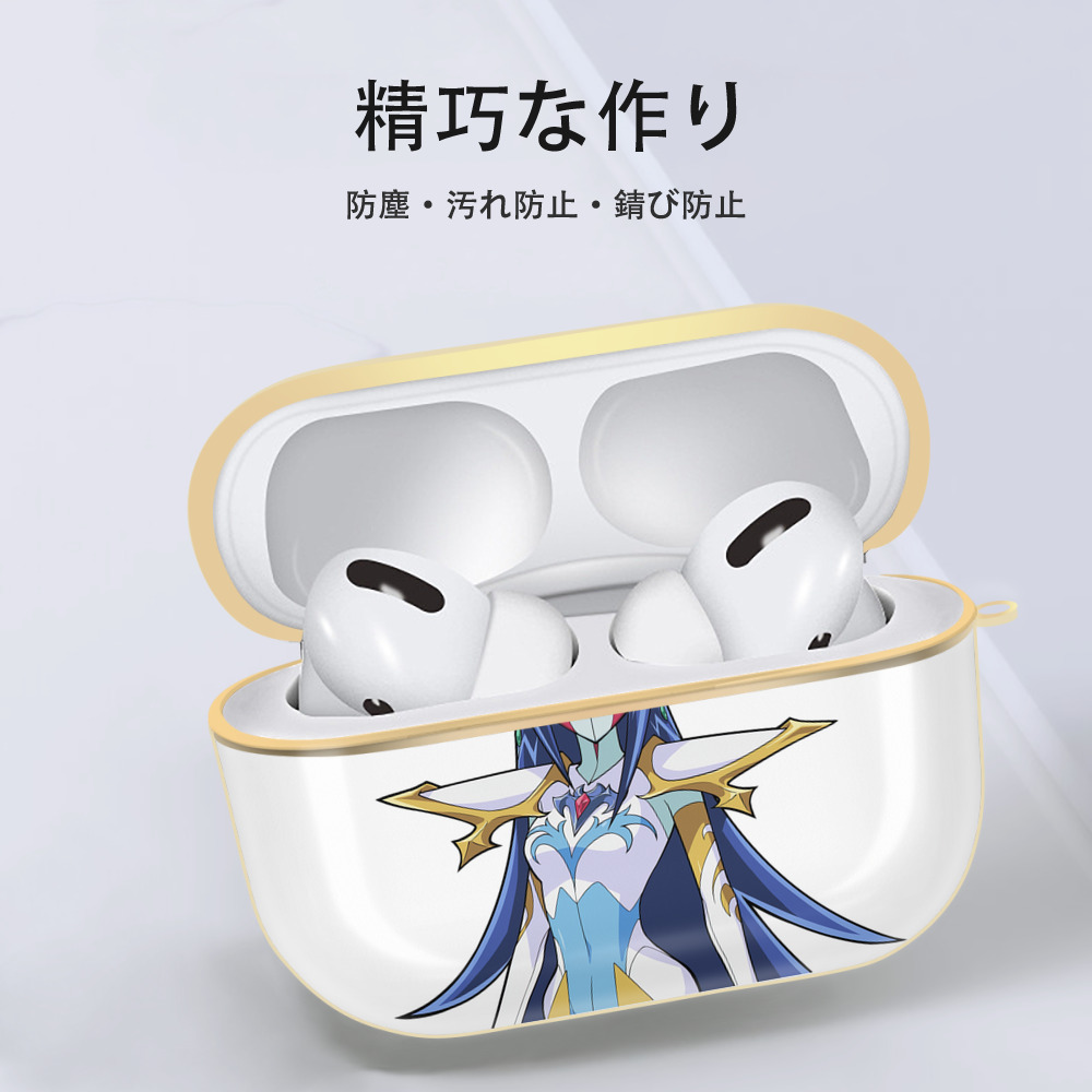 遊☆戯☆王 Yu-Gi-Oh! 【AirPods Pro用】ハードシェル保護ケース｜耐衝撃・防指紋・カラビナ付き商品仕様