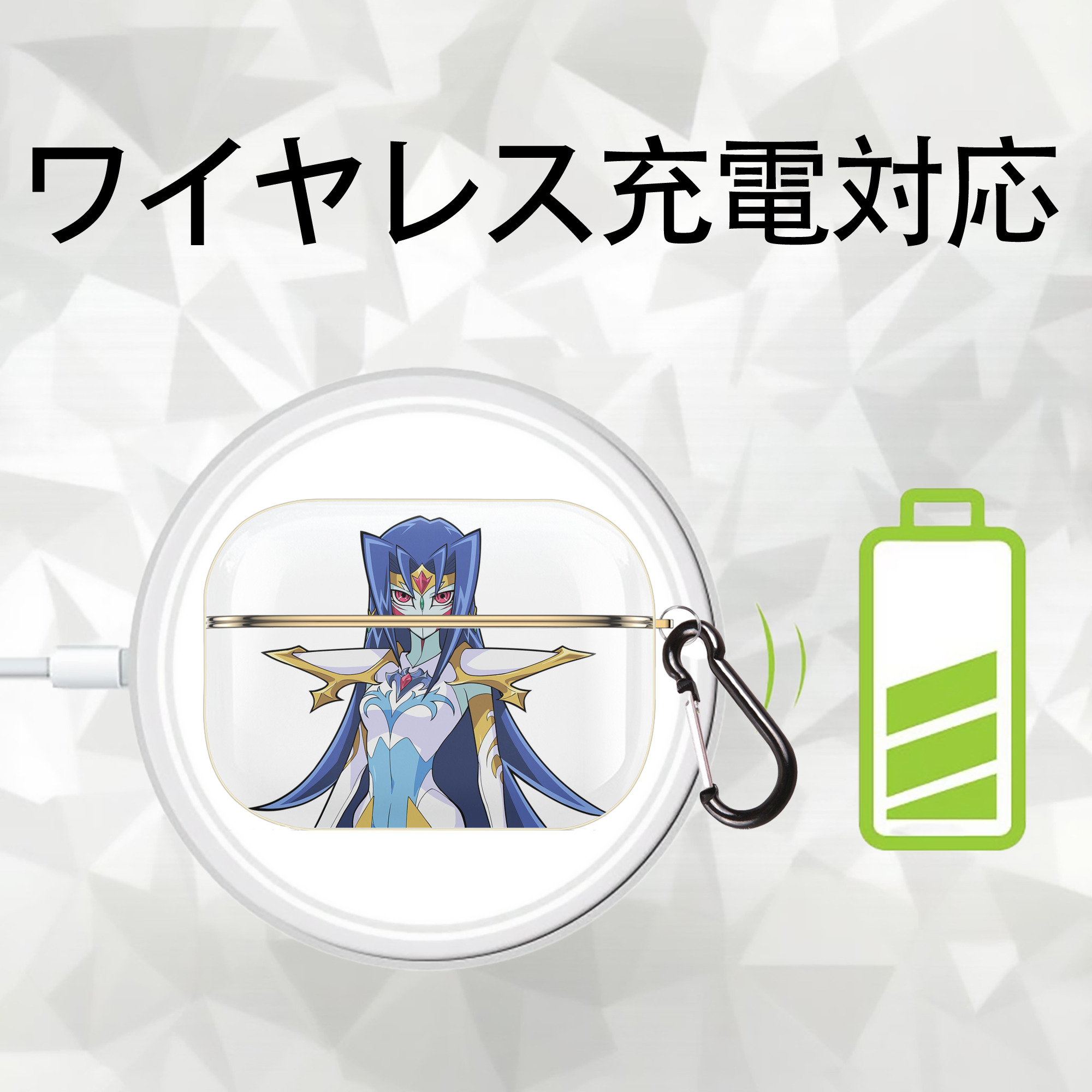 遊☆戯☆王 Yu-Gi-Oh! 【AirPods Pro用】ハードシェル保護ケース｜耐衝撃・防指紋・カラビナ付き商品仕様