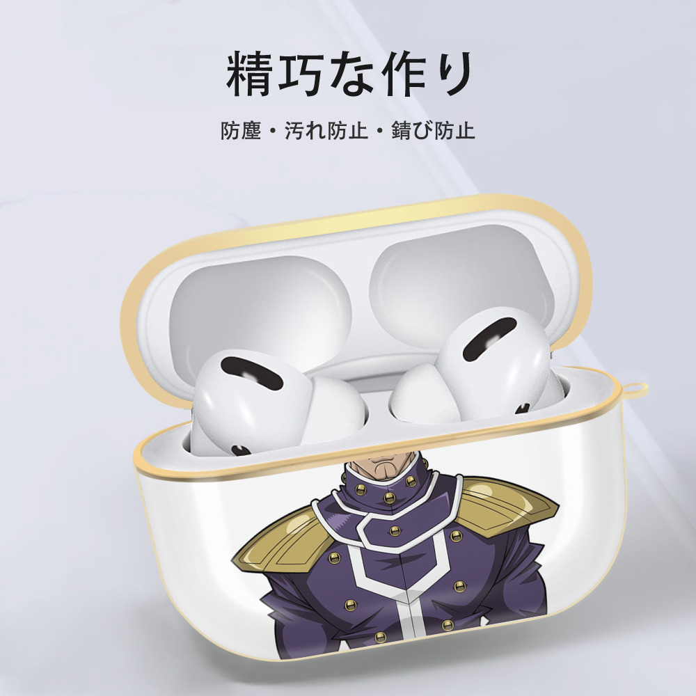 遊☆戯☆王 Yu-Gi-Oh! 【AirPods Pro用】ハードシェル保護ケース｜耐衝撃・防指紋・カラビナ付き商品仕様