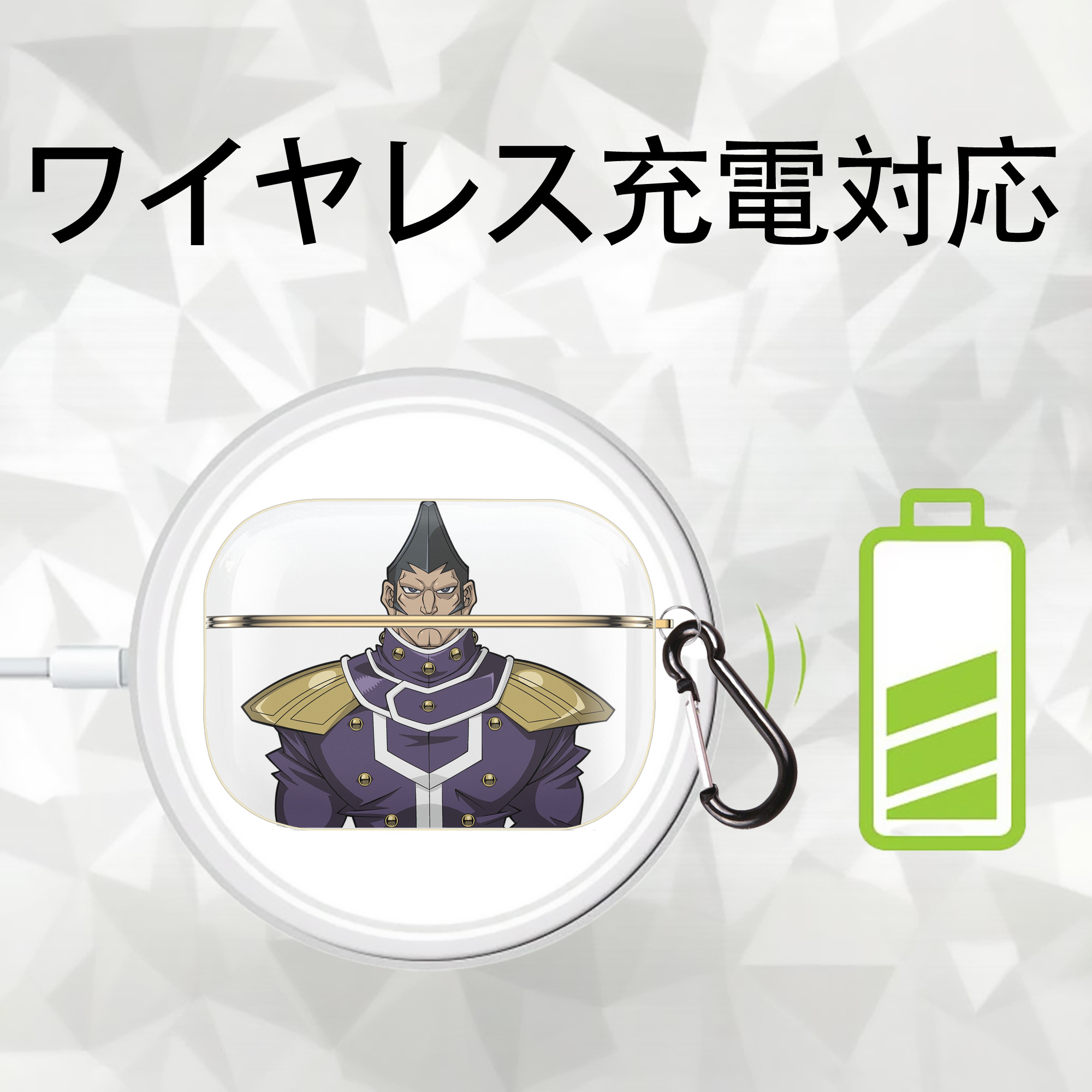 遊☆戯☆王 Yu-Gi-Oh! 【AirPods Pro用】ハードシェル保護ケース｜耐衝撃・防指紋・カラビナ付き商品仕様