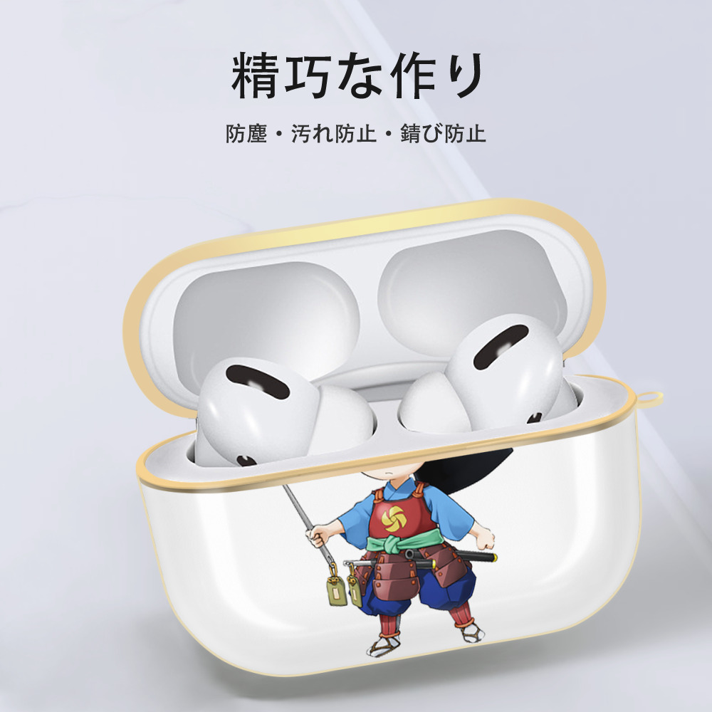 遊☆戯☆王 Yu-Gi-Oh! 【AirPods Pro用】ハードシェル保護ケース｜耐衝撃・防指紋・カラビナ付き商品仕様