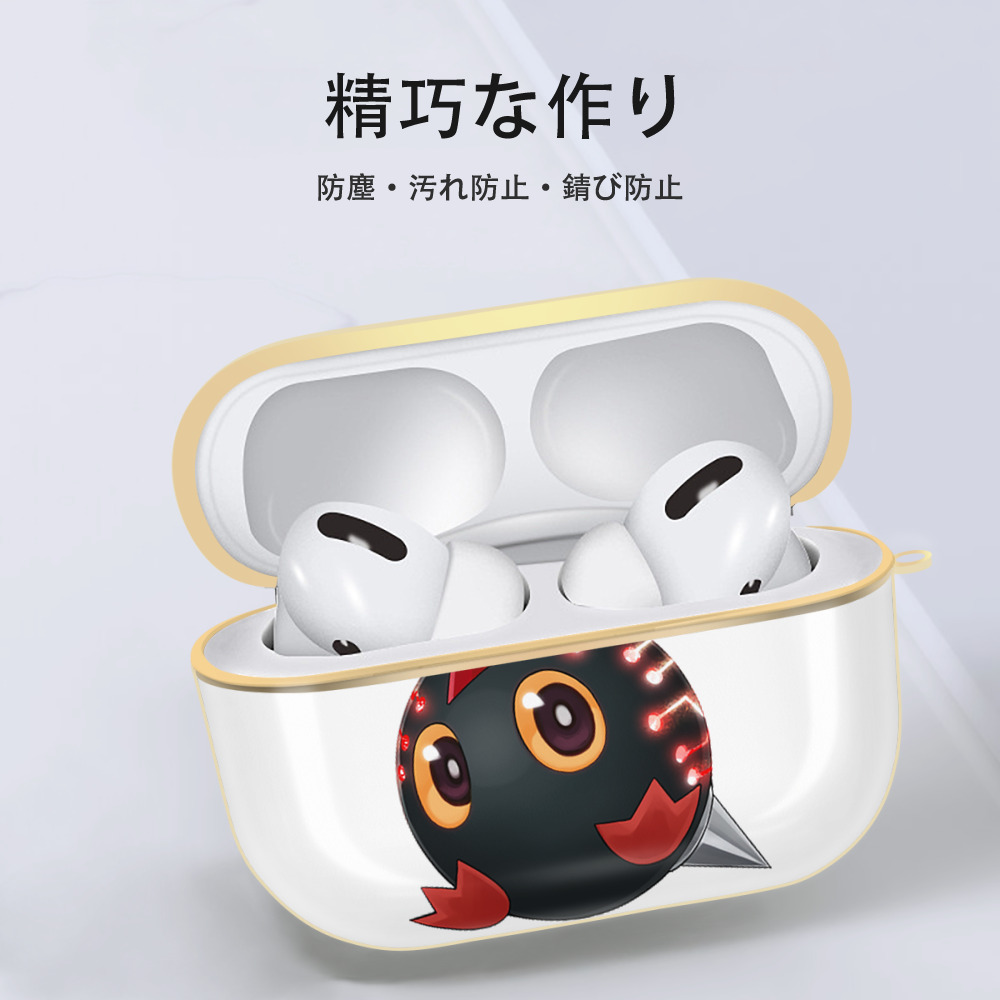 遊☆戯☆王 Yu-Gi-Oh! 【AirPods Pro用】ハードシェル保護ケース｜耐衝撃・防指紋・カラビナ付き商品仕様