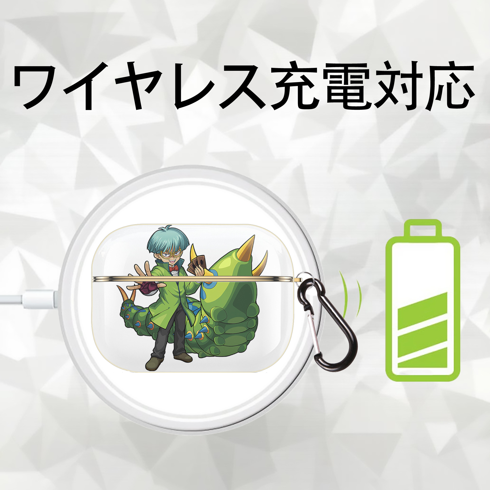 遊☆戯☆王 Yu-Gi-Oh! 【AirPods Pro用】ハードシェル保護ケース｜耐衝撃・防指紋・カラビナ付き商品仕様