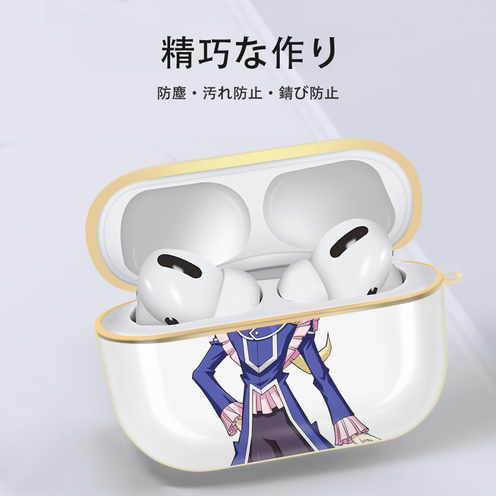 遊☆戯☆王 Yu-Gi-Oh! 【AirPods Pro用】ハードシェル保護ケース｜耐衝撃・防指紋・カラビナ付き商品仕様