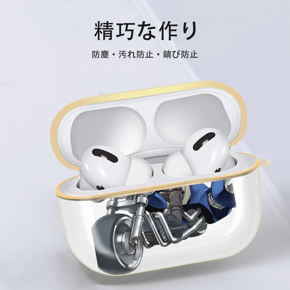 遊☆戯☆王 Yu-Gi-Oh! 【AirPods Pro用】ハードシェル保護ケース｜耐衝撃・防指紋・カラビナ付き商品仕様