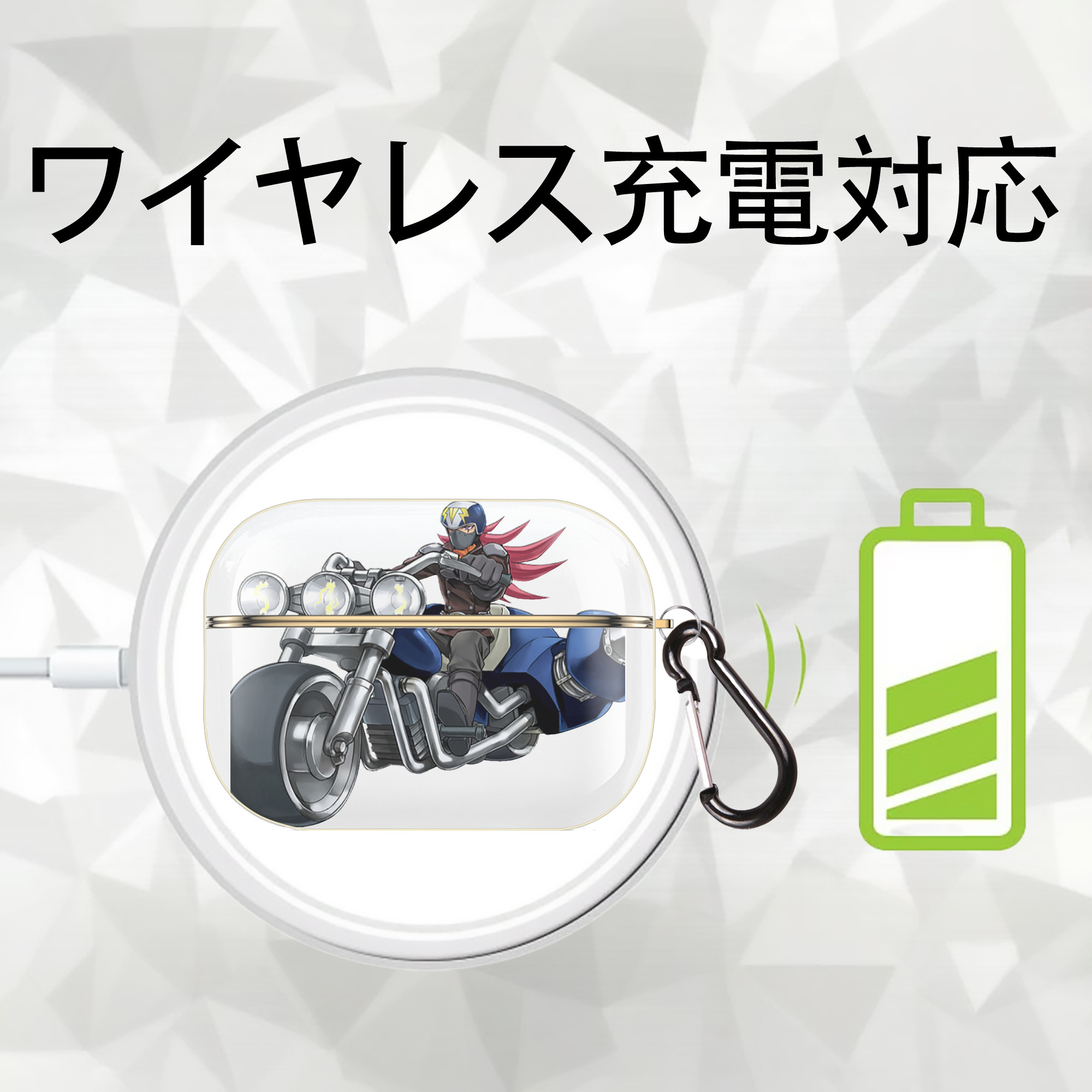 遊☆戯☆王 Yu-Gi-Oh! 【AirPods Pro用】ハードシェル保護ケース｜耐衝撃・防指紋・カラビナ付き商品仕様