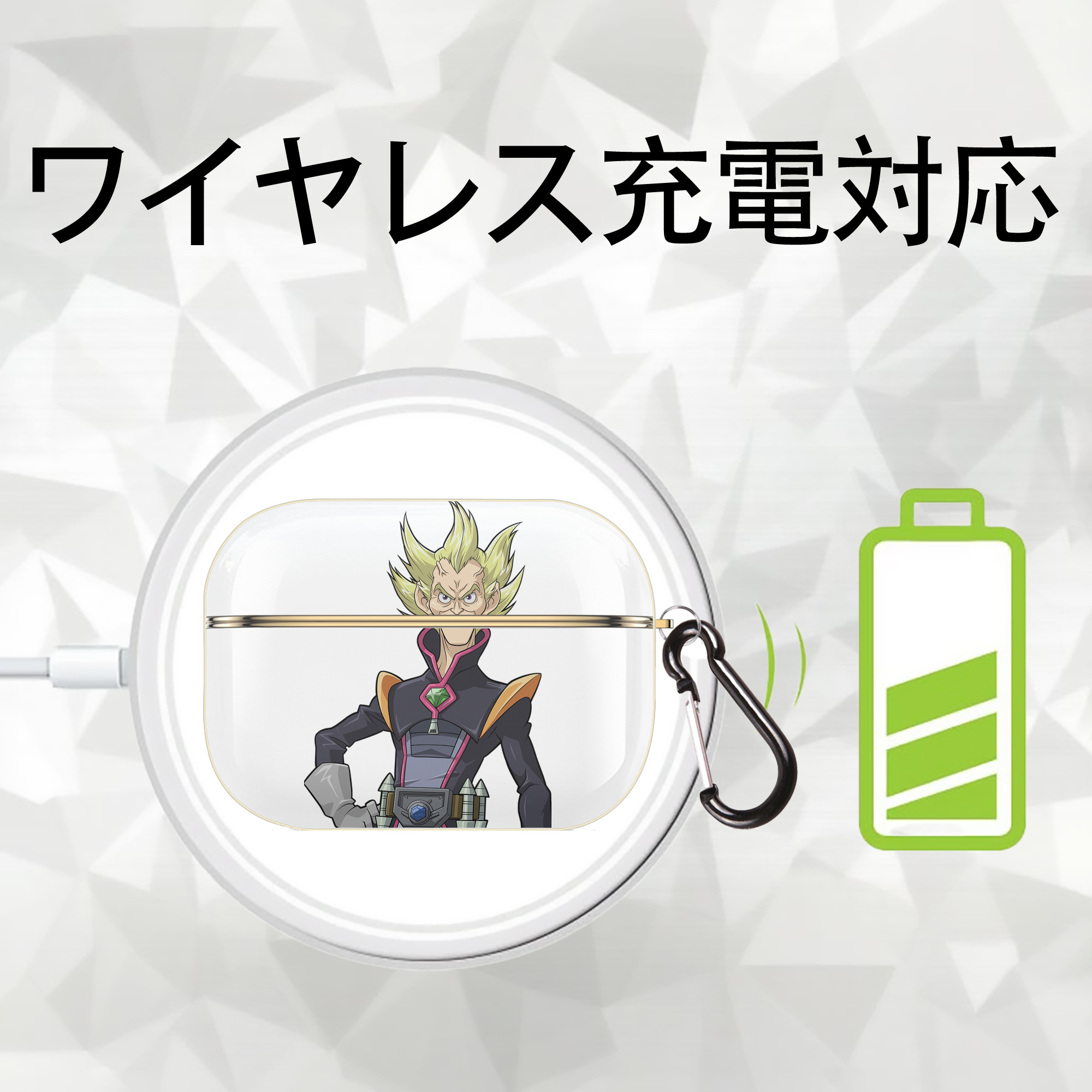 遊☆戯☆王 Yu-Gi-Oh! 【AirPods Pro用】ハードシェル保護ケース｜耐衝撃・防指紋・カラビナ付き商品仕様