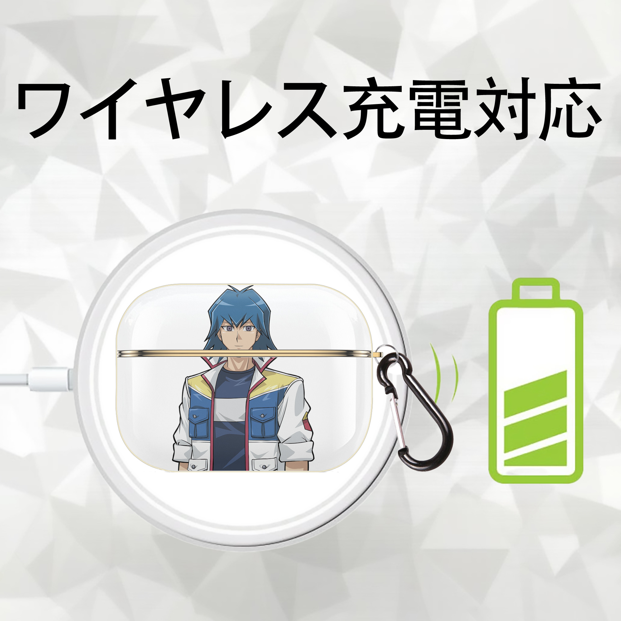 遊☆戯☆王 Yu-Gi-Oh! 【AirPods Pro用】ハードシェル保護ケース｜耐衝撃・防指紋・カラビナ付き商品仕様