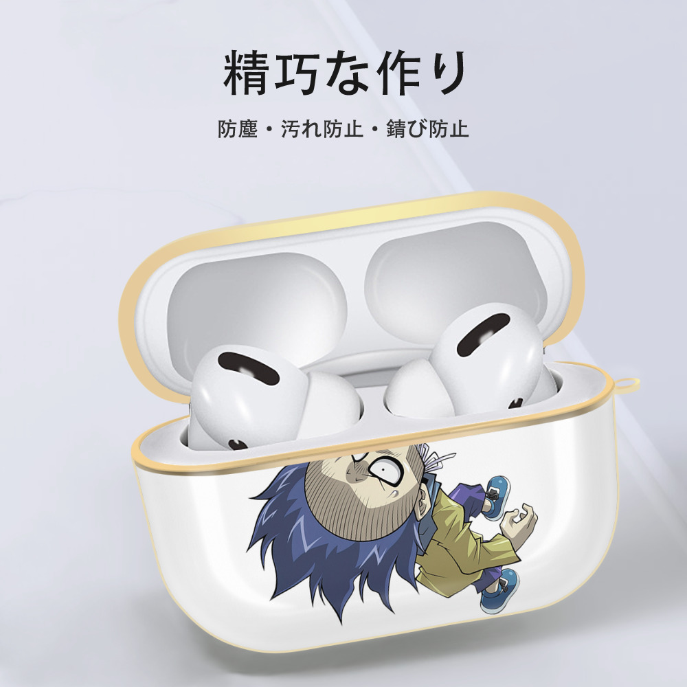 遊☆戯☆王 Yu-Gi-Oh! 【AirPods Pro用】ハードシェル保護ケース｜耐衝撃・防指紋・カラビナ付き商品仕様