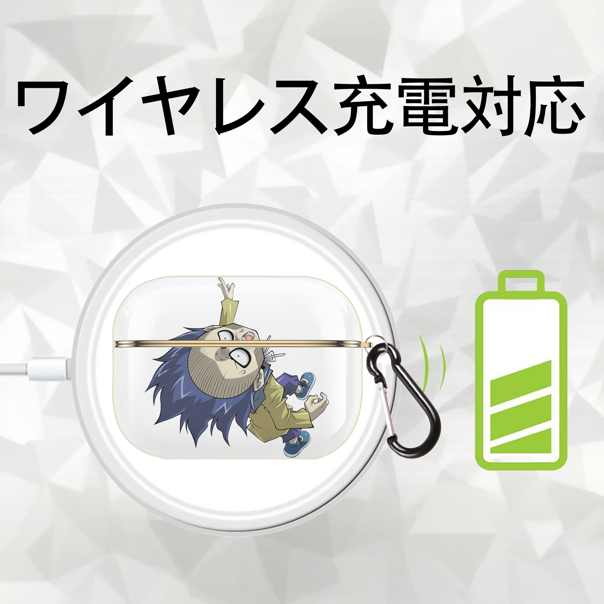 遊☆戯☆王 Yu-Gi-Oh! 【AirPods Pro用】ハードシェル保護ケース｜耐衝撃・防指紋・カラビナ付き商品仕様