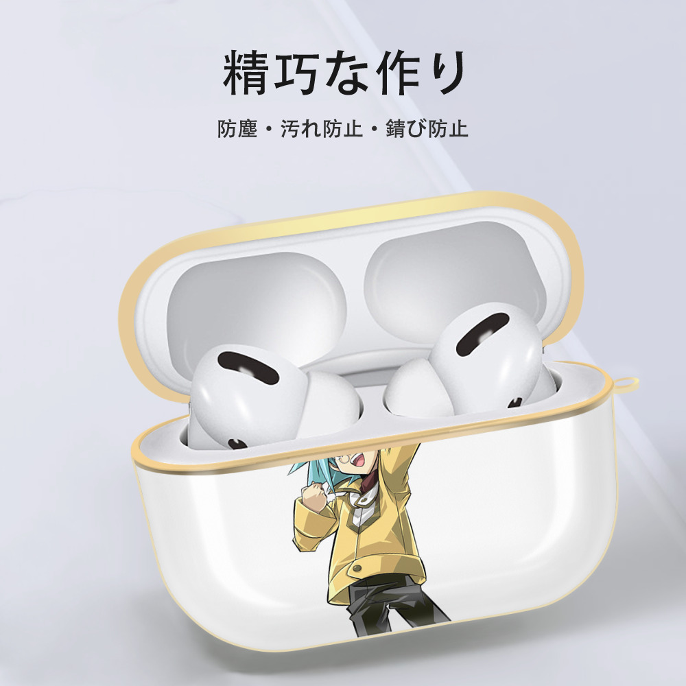 遊☆戯☆王 Yu-Gi-Oh! 【AirPods Pro用】ハードシェル保護ケース｜耐衝撃・防指紋・カラビナ付き商品仕様