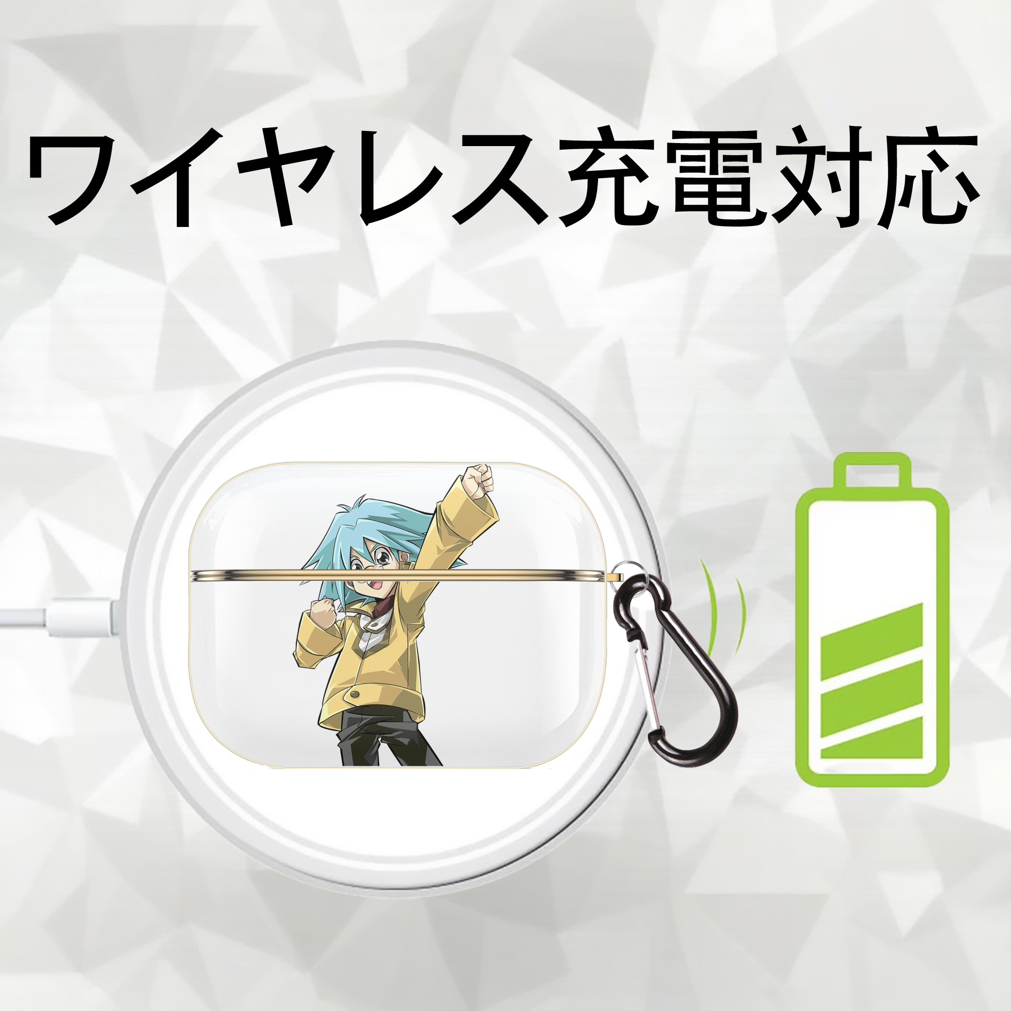 遊☆戯☆王 Yu-Gi-Oh! 【AirPods Pro用】ハードシェル保護ケース｜耐衝撃・防指紋・カラビナ付き商品仕様