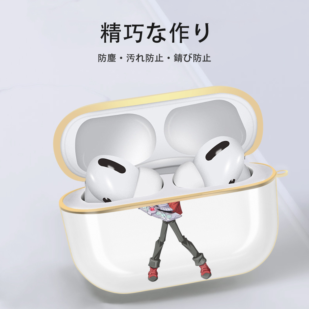 遊☆戯☆王 Yu-Gi-Oh! 【AirPods Pro用】ハードシェル保護ケース｜耐衝撃・防指紋・カラビナ付き商品仕様