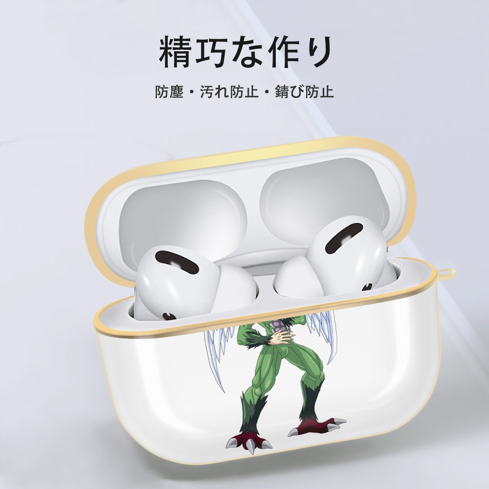 遊☆戯☆王 Yu-Gi-Oh! 【AirPods Pro用】ハードシェル保護ケース｜耐衝撃・防指紋・カラビナ付き商品仕様