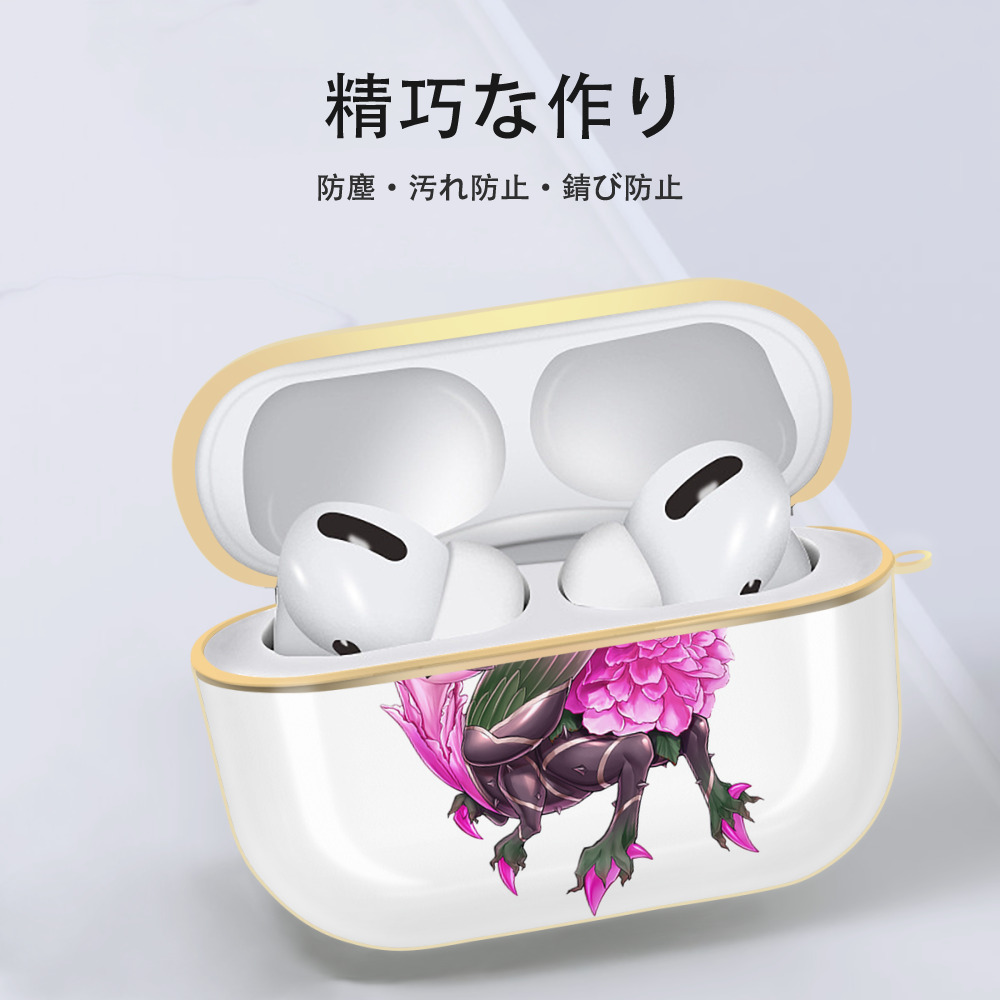 遊☆戯☆王 Yu-Gi-Oh! 【AirPods Pro用】ハードシェル保護ケース｜耐衝撃・防指紋・カラビナ付き商品仕様