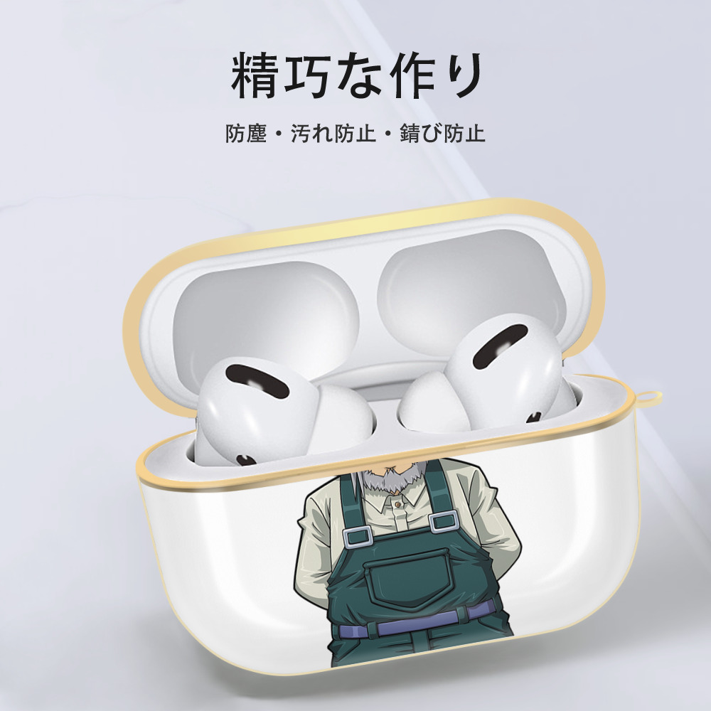 遊☆戯☆王 Yu-Gi-Oh! 【AirPods Pro用】ハードシェル保護ケース｜耐衝撃・防指紋・カラビナ付き商品仕様