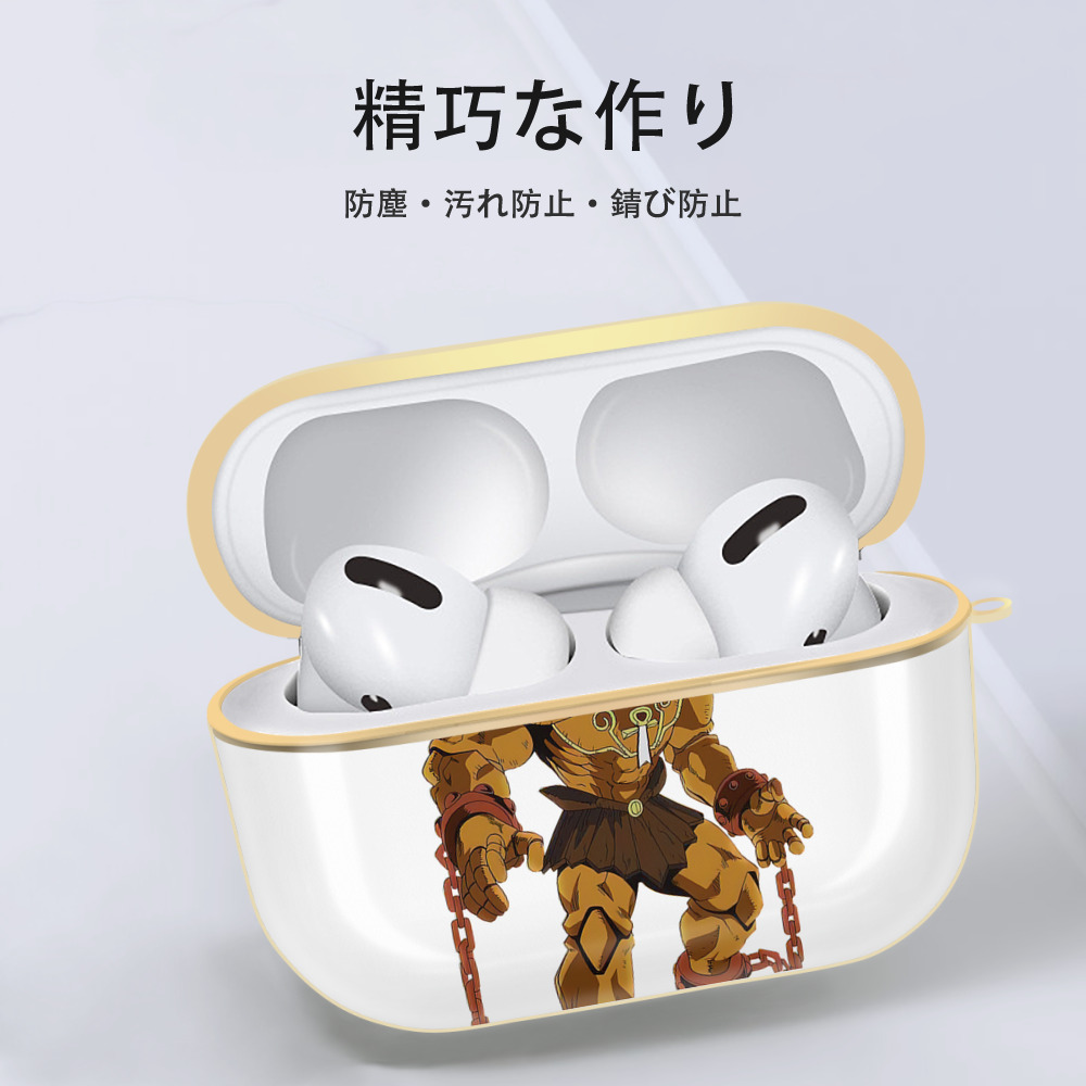 遊☆戯☆王 Yu-Gi-Oh! 【AirPods Pro用】ハードシェル保護ケース｜耐衝撃・防指紋・カラビナ付き商品仕様