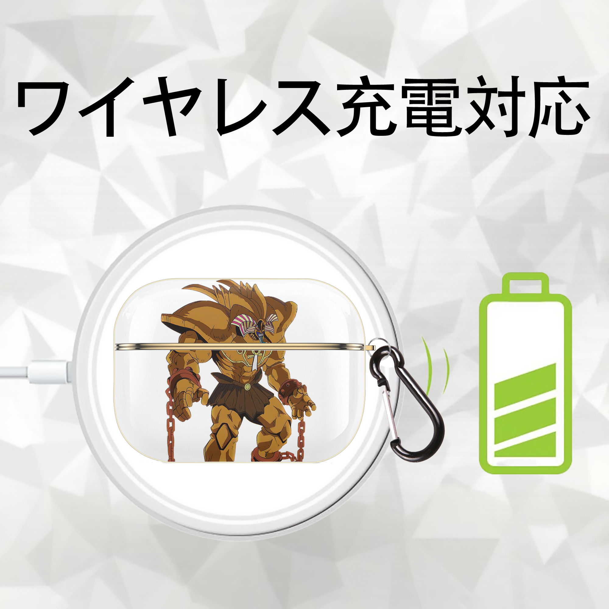 遊☆戯☆王 Yu-Gi-Oh! 【AirPods Pro用】ハードシェル保護ケース｜耐衝撃・防指紋・カラビナ付き商品仕様