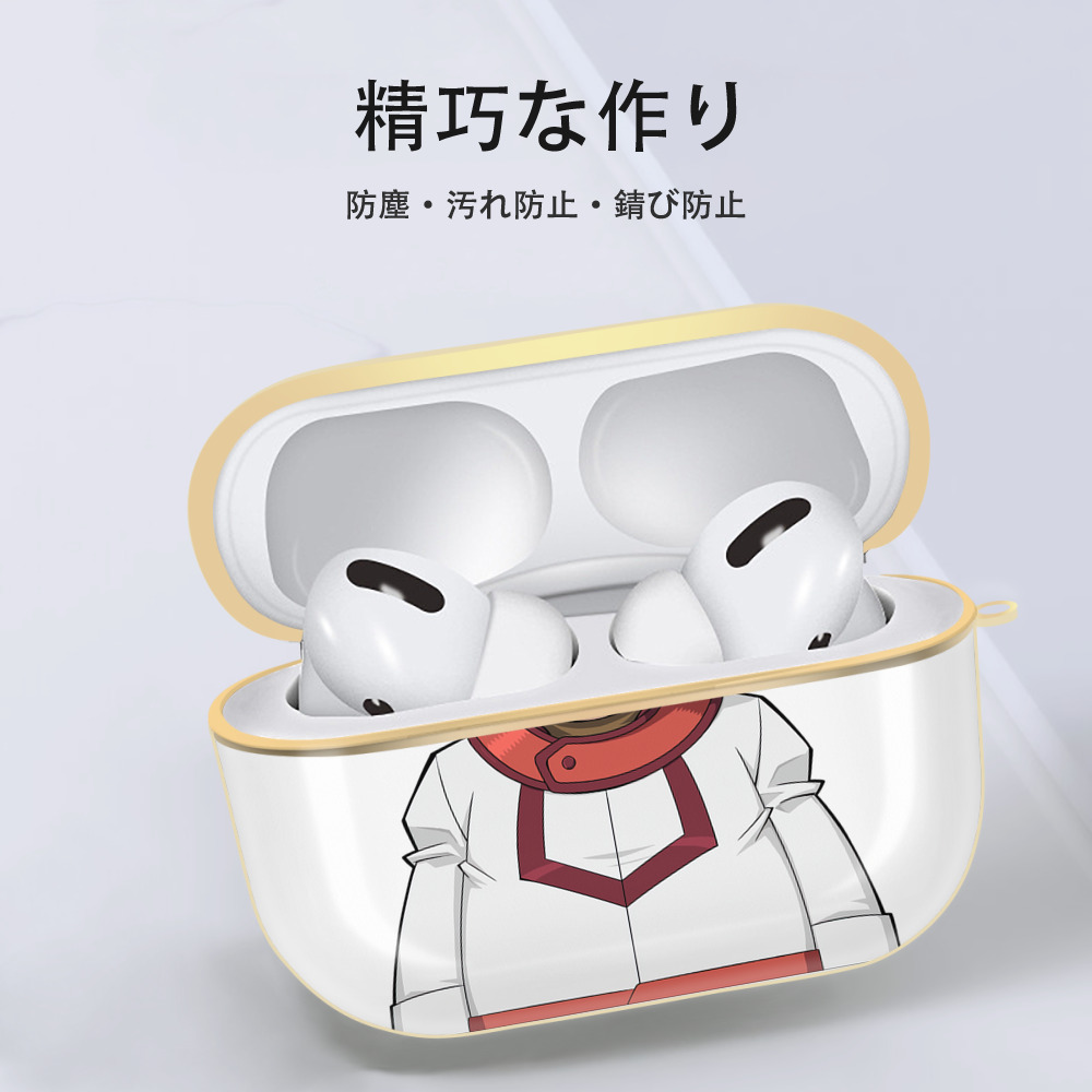 遊☆戯☆王 Yu-Gi-Oh! 【AirPods Pro用】ハードシェル保護ケース｜耐衝撃・防指紋・カラビナ付き商品仕様