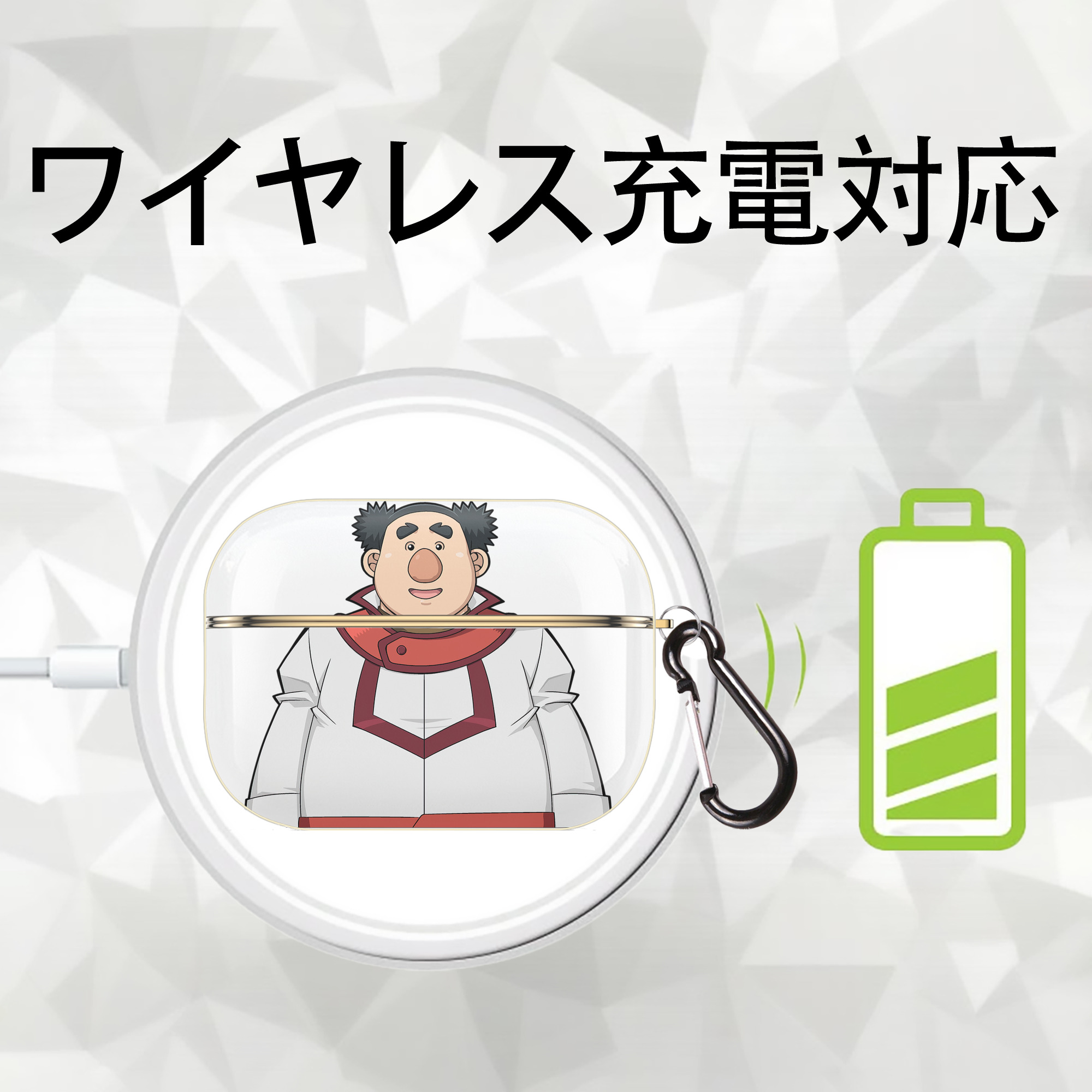 遊☆戯☆王 Yu-Gi-Oh! 【AirPods Pro用】ハードシェル保護ケース｜耐衝撃・防指紋・カラビナ付き商品仕様