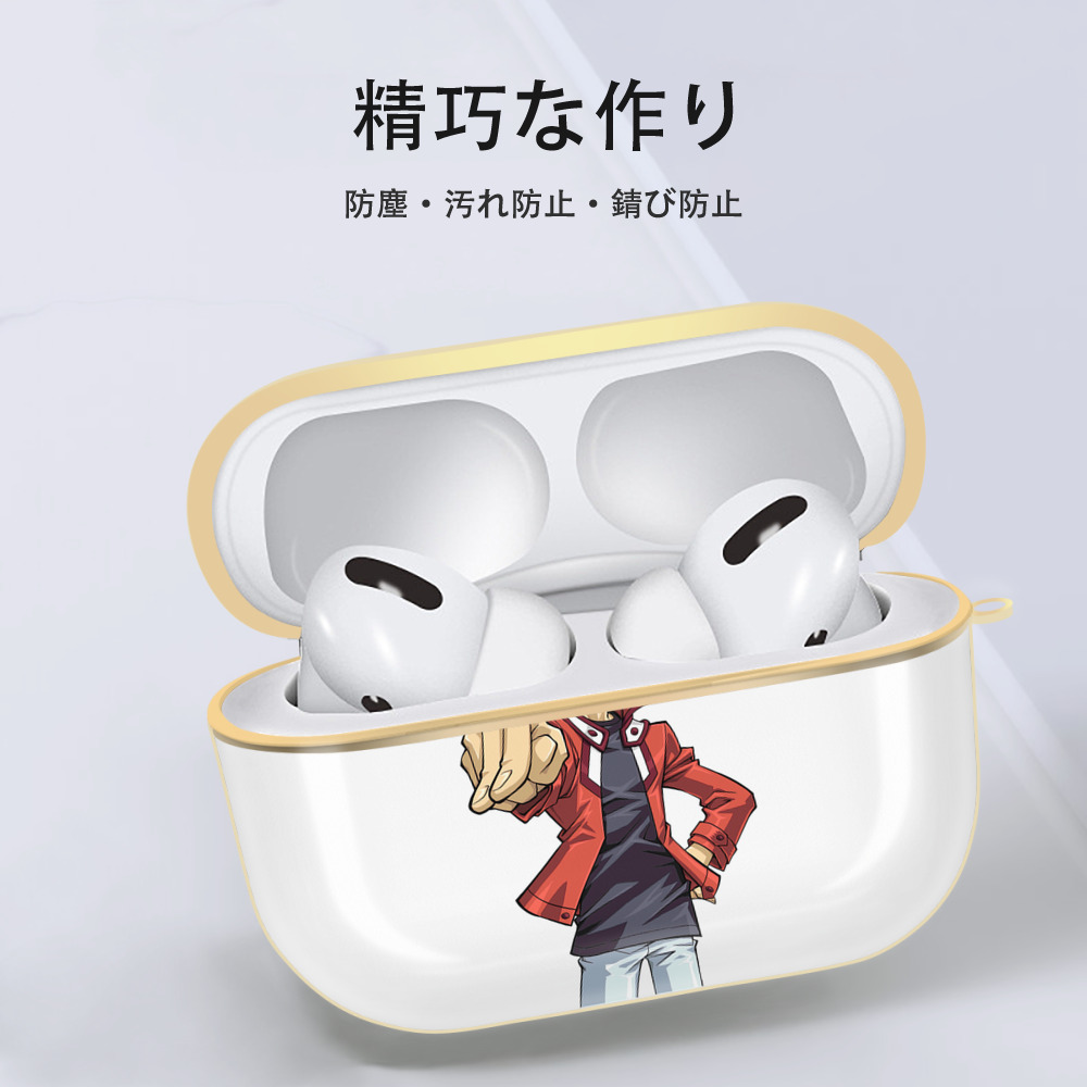 遊☆戯☆王 Yu-Gi-Oh! 【AirPods Pro用】ハードシェル保護ケース｜耐衝撃・防指紋・カラビナ付き商品仕様