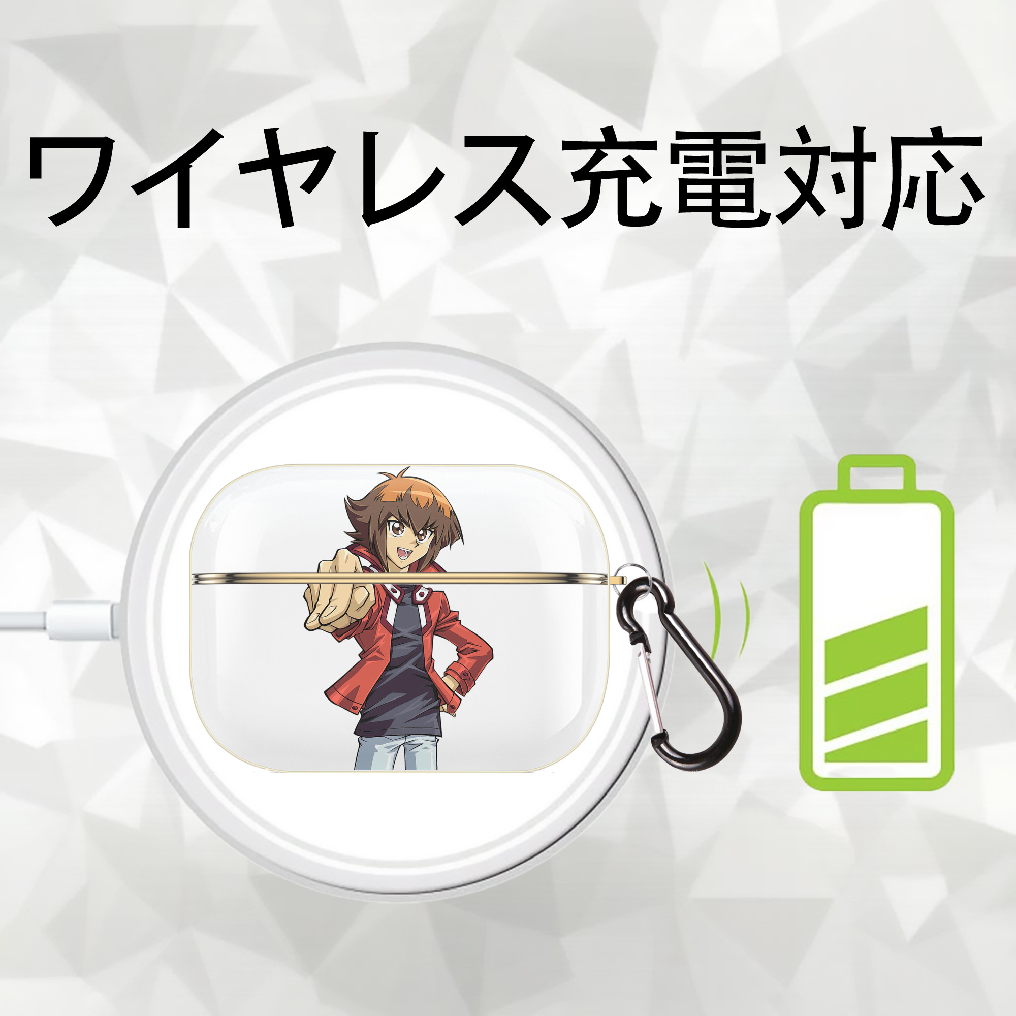 遊☆戯☆王 Yu-Gi-Oh! 【AirPods Pro用】ハードシェル保護ケース｜耐衝撃・防指紋・カラビナ付き商品仕様