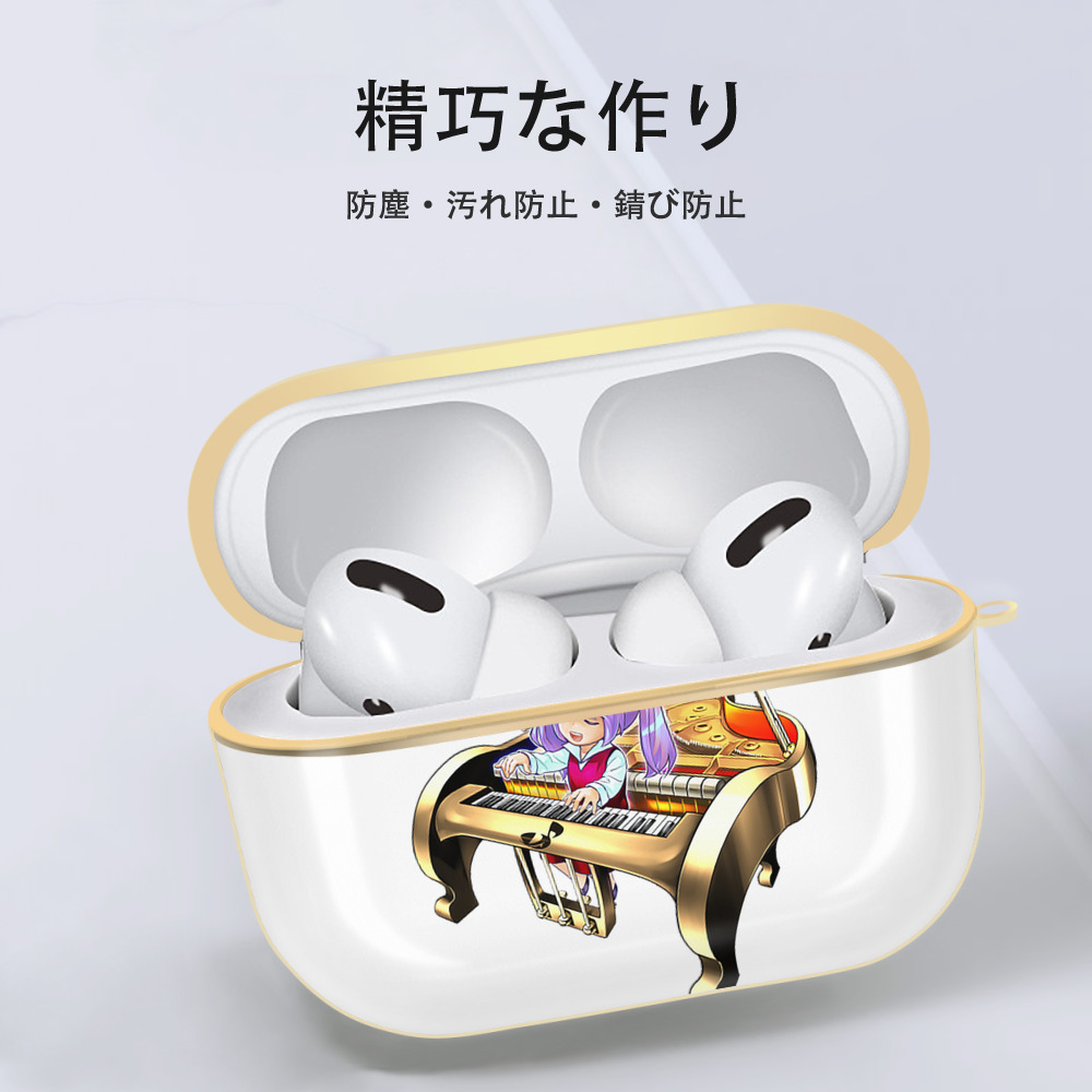 遊☆戯☆王 Yu-Gi-Oh! 【AirPods Pro用】ハードシェル保護ケース｜耐衝撃・防指紋・カラビナ付き商品仕様