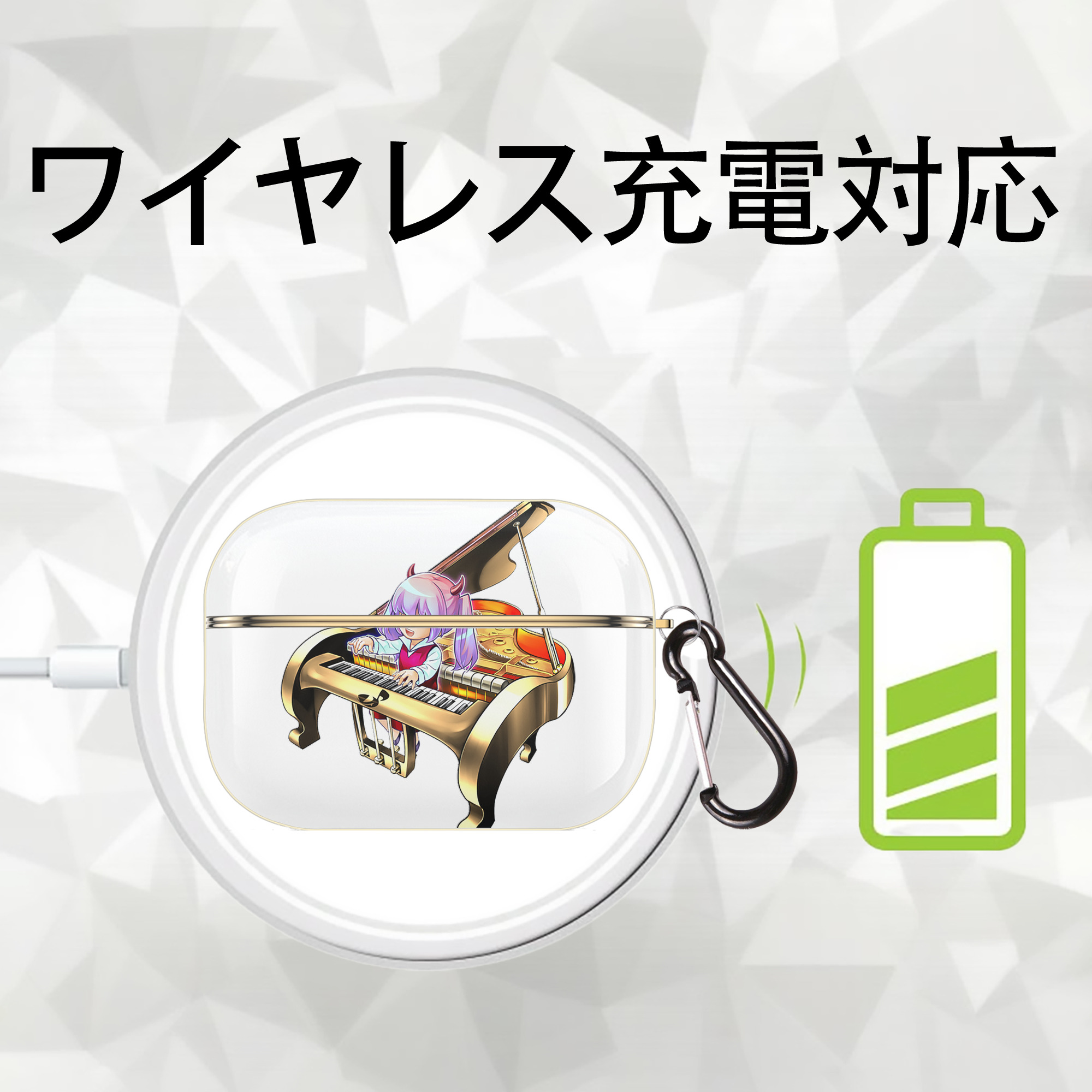 遊☆戯☆王 Yu-Gi-Oh! 【AirPods Pro用】ハードシェル保護ケース｜耐衝撃・防指紋・カラビナ付き商品仕様