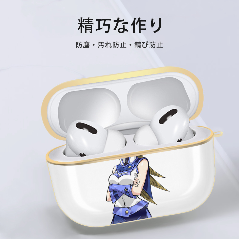 遊☆戯☆王 Yu-Gi-Oh! 【AirPods Pro用】ハードシェル保護ケース｜耐衝撃・防指紋・カラビナ付き商品仕様