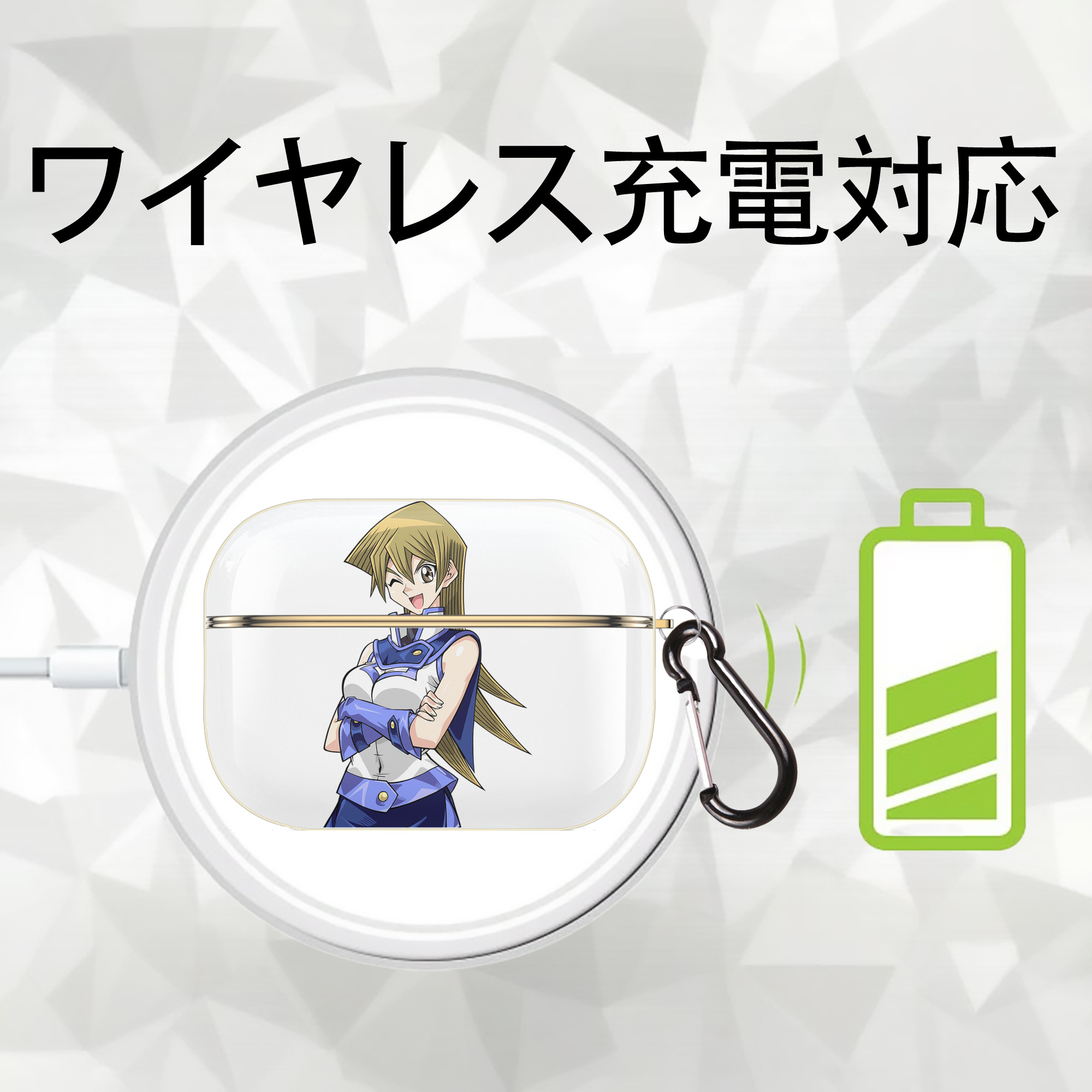 遊☆戯☆王 Yu-Gi-Oh! 【AirPods Pro用】ハードシェル保護ケース｜耐衝撃・防指紋・カラビナ付き商品仕様