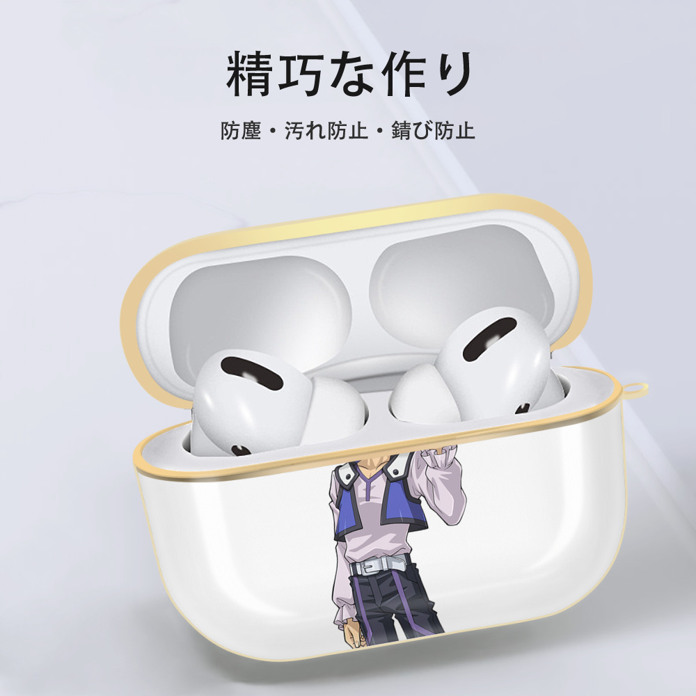 遊☆戯☆王 Yu-Gi-Oh! 【AirPods Pro用】ハードシェル保護ケース｜耐衝撃・防指紋・カラビナ付き商品仕様