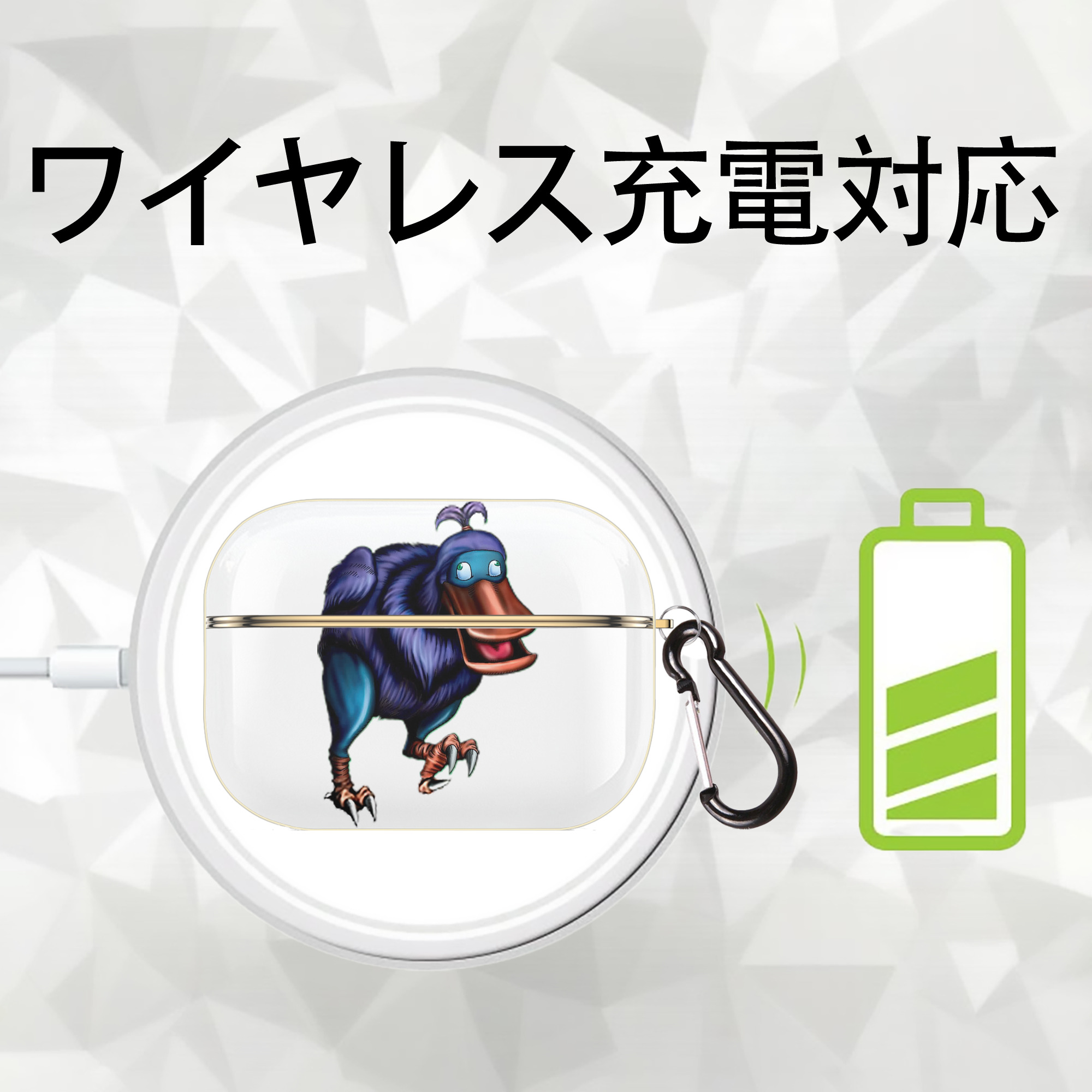 遊☆戯☆王 Yu-Gi-Oh! 【AirPods Pro用】ハードシェル保護ケース｜耐衝撃・防指紋・カラビナ付き商品仕様