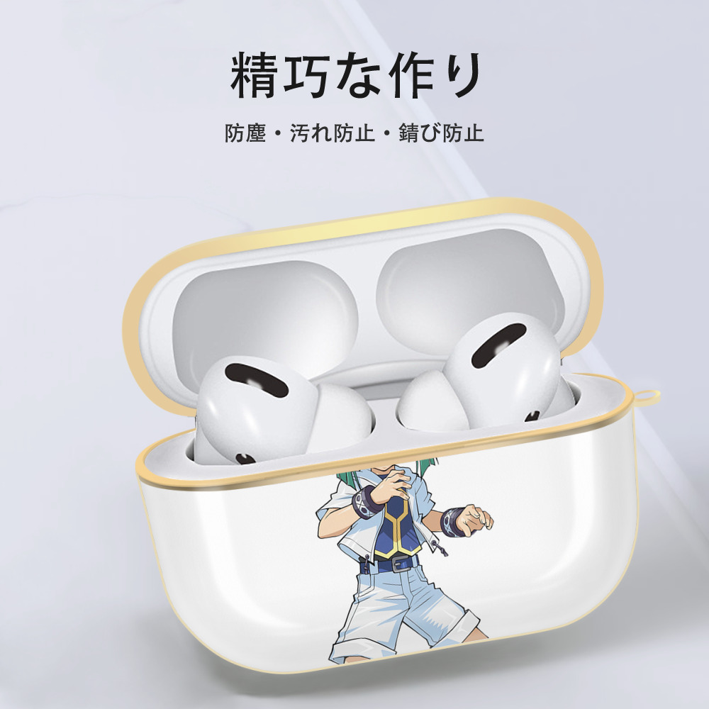 遊☆戯☆王 Yu-Gi-Oh! 【AirPods Pro用】ハードシェル保護ケース｜耐衝撃・防指紋・カラビナ付き商品仕様