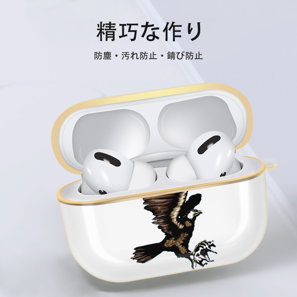 遊☆戯☆王 Yu-Gi-Oh! 【AirPods Pro用】ハードシェル保護ケース｜耐衝撃・防指紋・カラビナ付き商品仕様