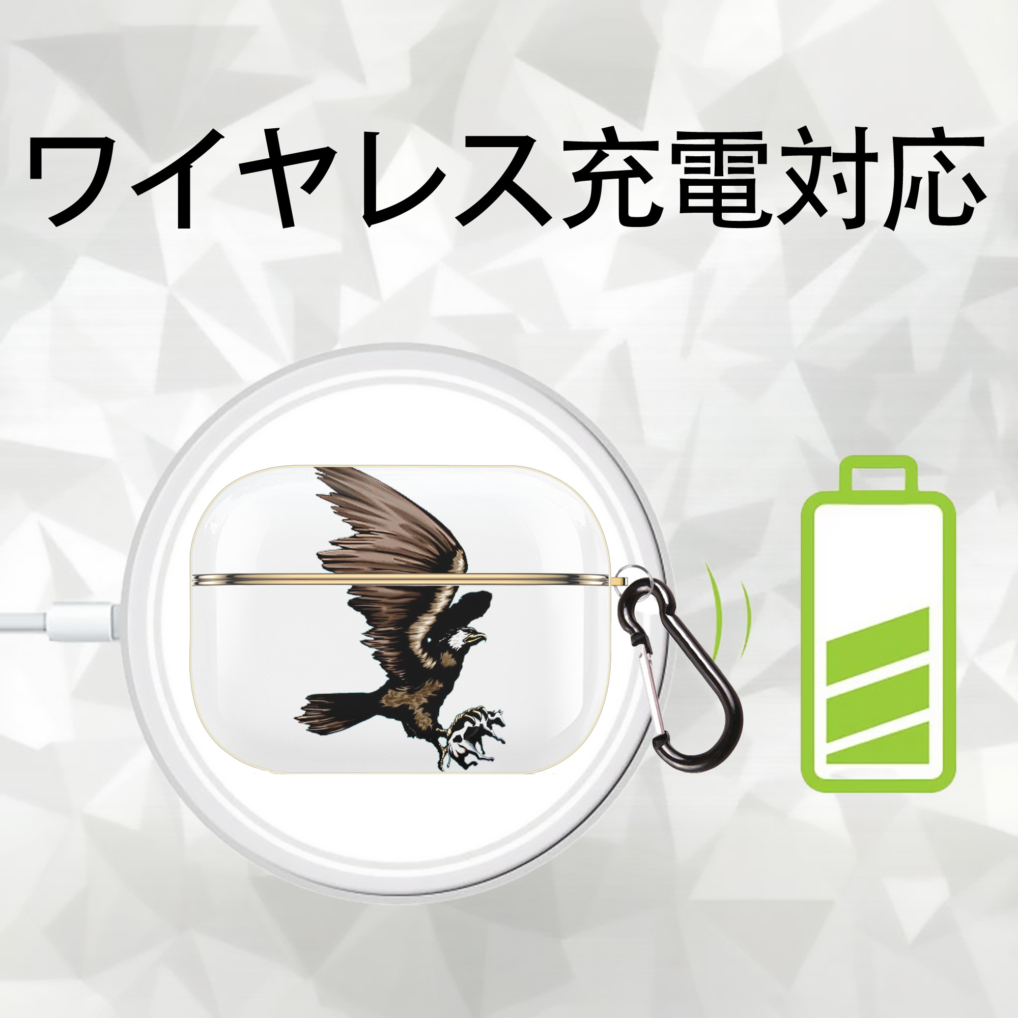 遊☆戯☆王 Yu-Gi-Oh! 【AirPods Pro用】ハードシェル保護ケース｜耐衝撃・防指紋・カラビナ付き商品仕様