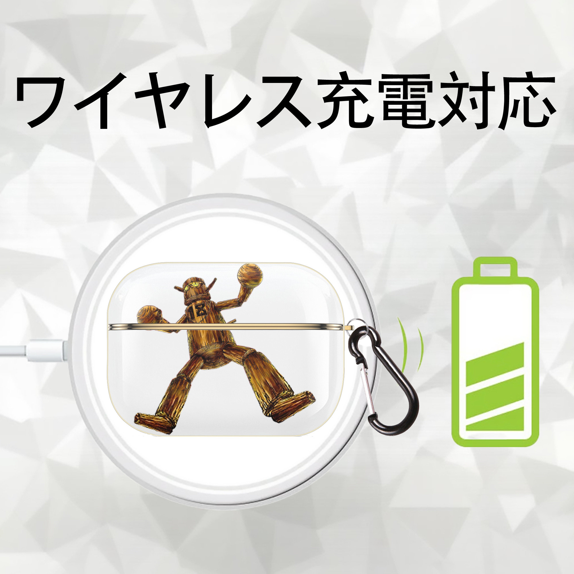 遊☆戯☆王 Yu-Gi-Oh! 【AirPods Pro用】ハードシェル保護ケース｜耐衝撃・防指紋・カラビナ付き商品仕様