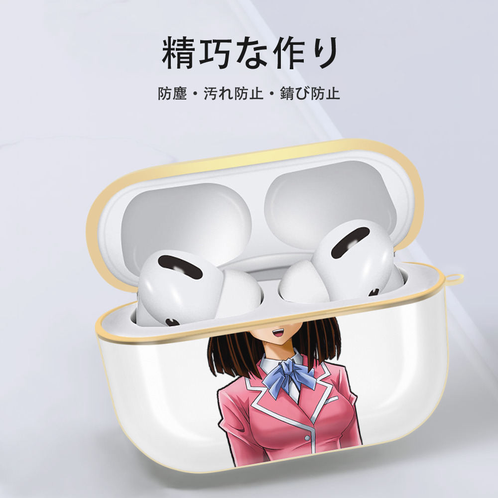 遊☆戯☆王 Yu-Gi-Oh! 【AirPods Pro用】ハードシェル保護ケース｜耐衝撃・防指紋・カラビナ付き商品仕様