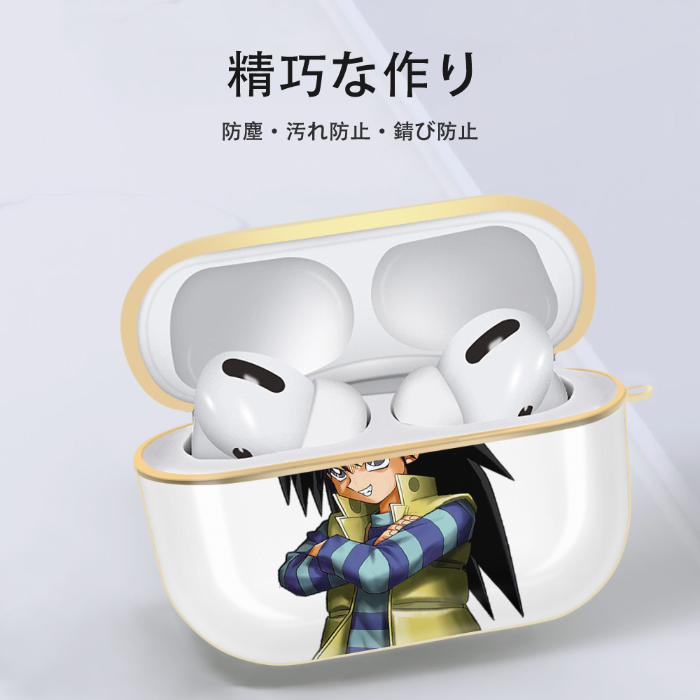 遊☆戯☆王 Yu-Gi-Oh! 【AirPods Pro用】ハードシェル保護ケース｜耐衝撃・防指紋・カラビナ付き商品仕様