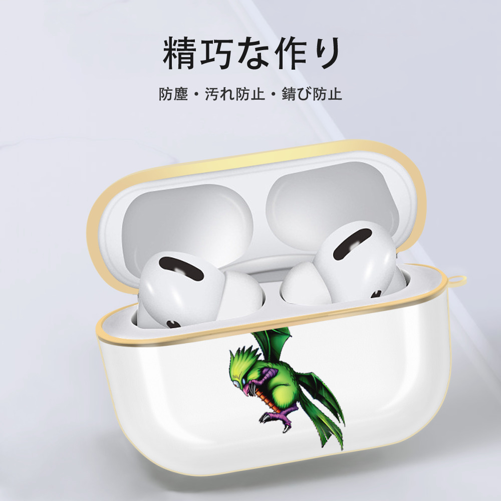 遊☆戯☆王 Yu-Gi-Oh! 【AirPods Pro用】ハードシェル保護ケース｜耐衝撃・防指紋・カラビナ付き商品仕様