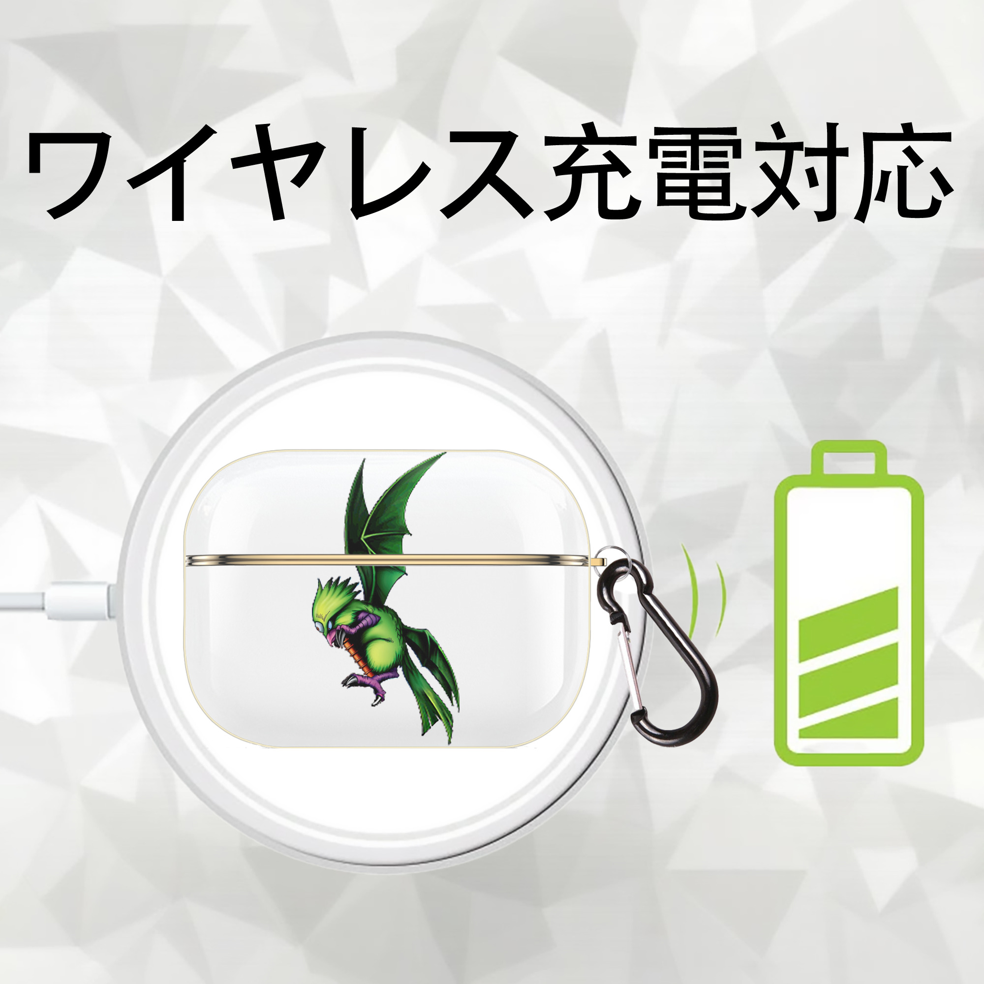 遊☆戯☆王 Yu-Gi-Oh! 【AirPods Pro用】ハードシェル保護ケース｜耐衝撃・防指紋・カラビナ付き商品仕様