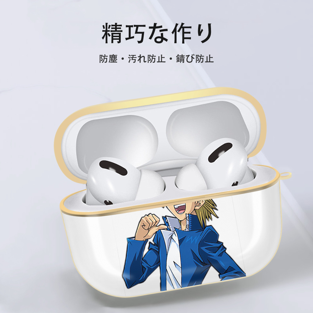 遊☆戯☆王 Yu-Gi-Oh! 【AirPods Pro用】ハードシェル保護ケース｜耐衝撃・防指紋・カラビナ付き商品仕様