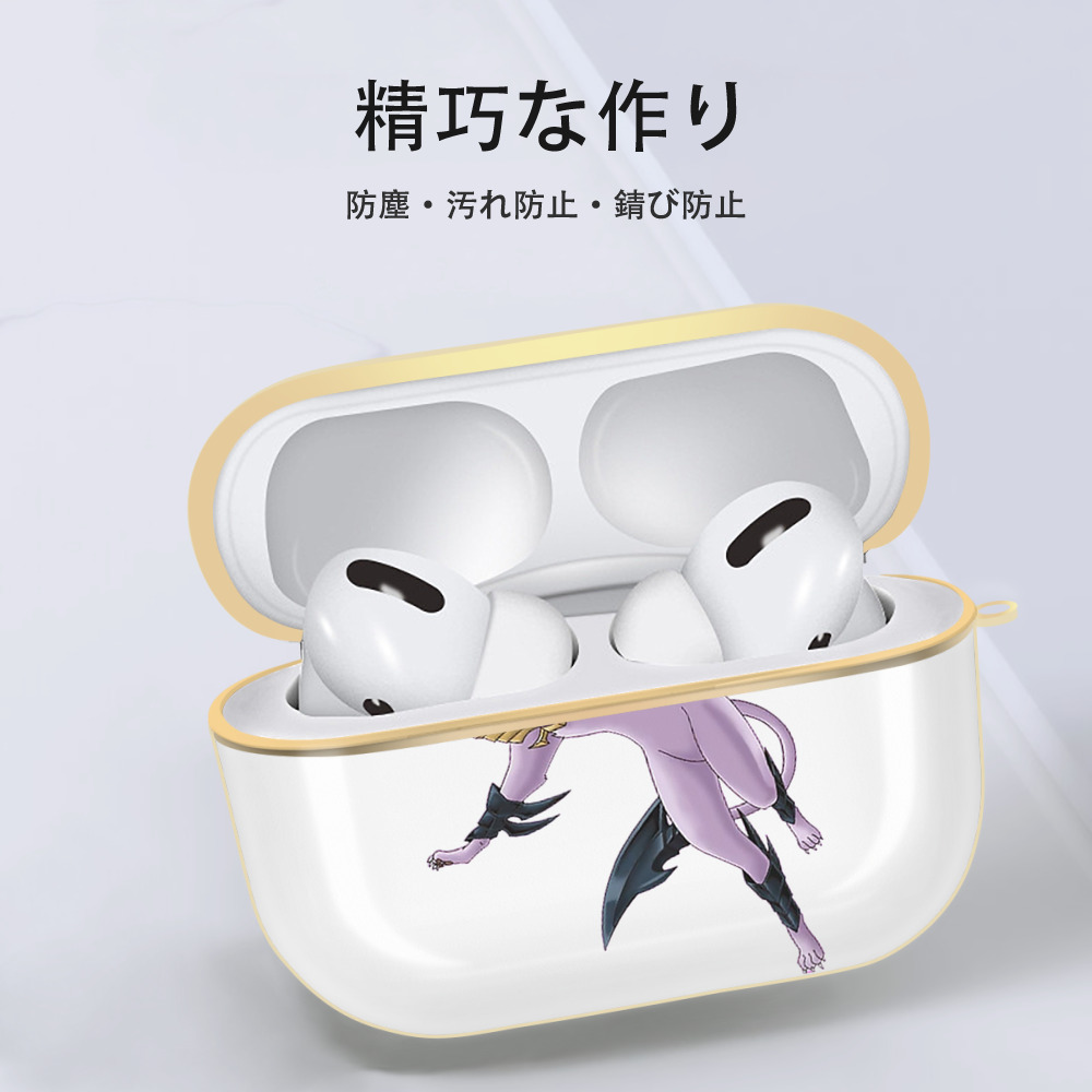 遊☆戯☆王 Yu-Gi-Oh! 【AirPods Pro用】ハードシェル保護ケース｜耐衝撃・防指紋・カラビナ付き商品仕様