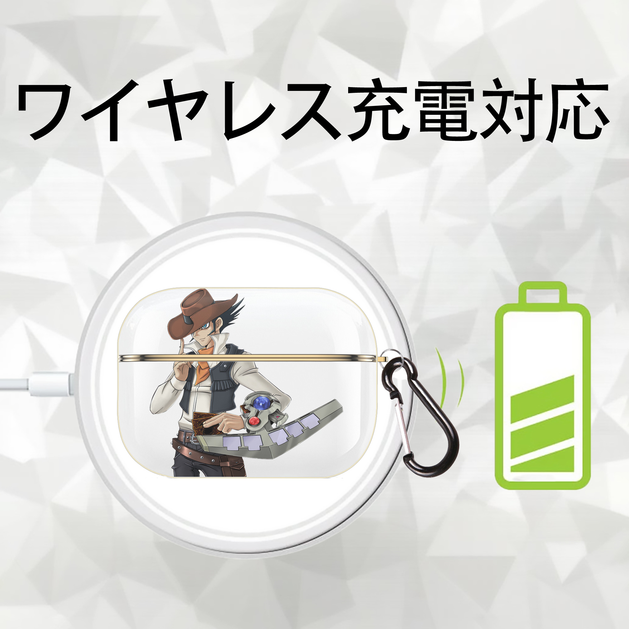 遊☆戯☆王 Yu-Gi-Oh! 【AirPods Pro用】ハードシェル保護ケース｜耐衝撃・防指紋・カラビナ付き商品仕様