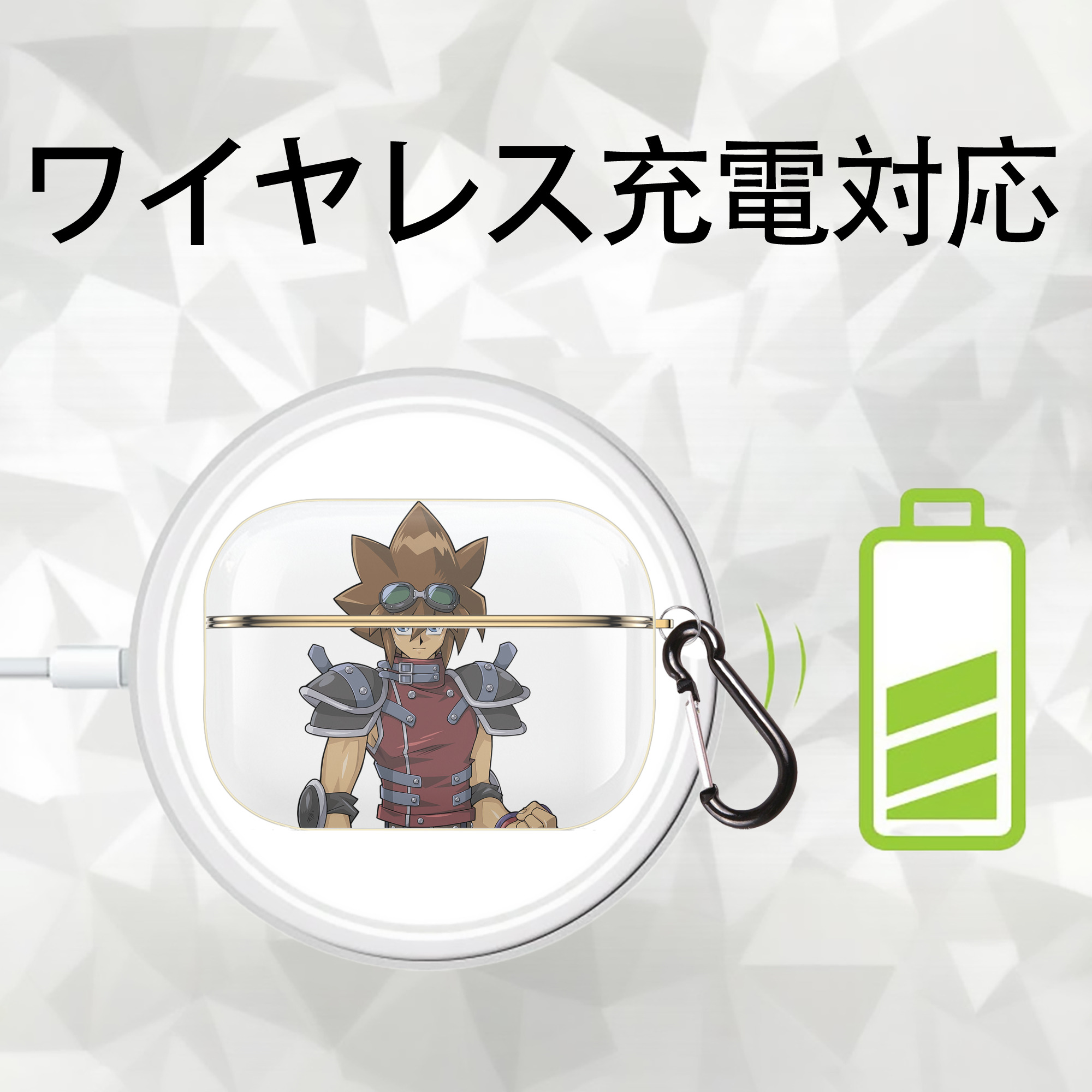 遊☆戯☆王 Yu-Gi-Oh! 【AirPods Pro用】ハードシェル保護ケース｜耐衝撃・防指紋・カラビナ付き商品仕様