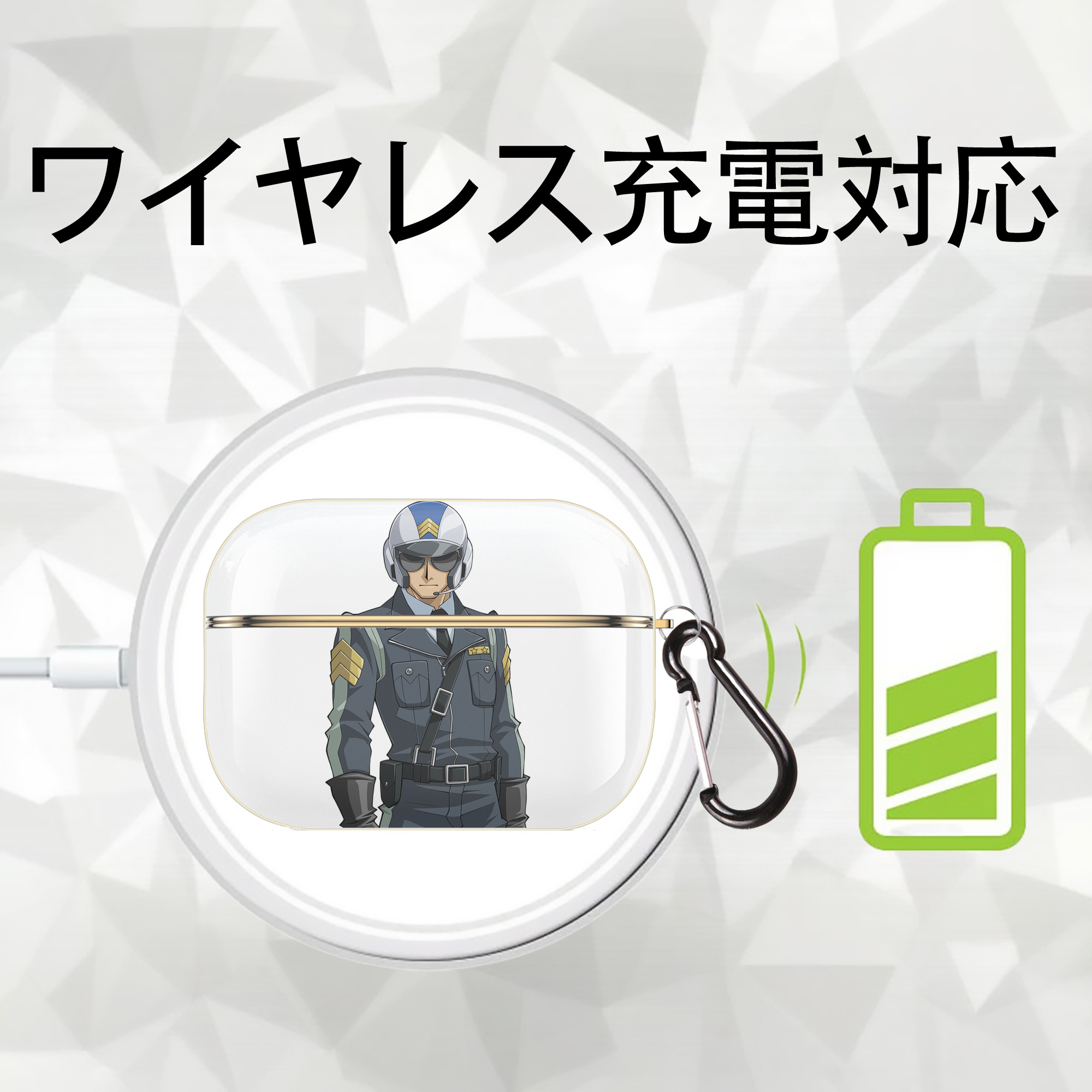 遊☆戯☆王 Yu-Gi-Oh! 【AirPods Pro用】ハードシェル保護ケース｜耐衝撃・防指紋・カラビナ付き商品仕様