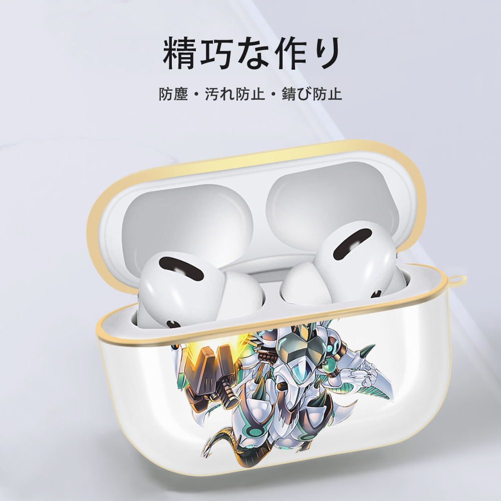 遊☆戯☆王 Yu-Gi-Oh! 【AirPods Pro用】ハードシェル保護ケース｜耐衝撃・防指紋・カラビナ付き商品仕様