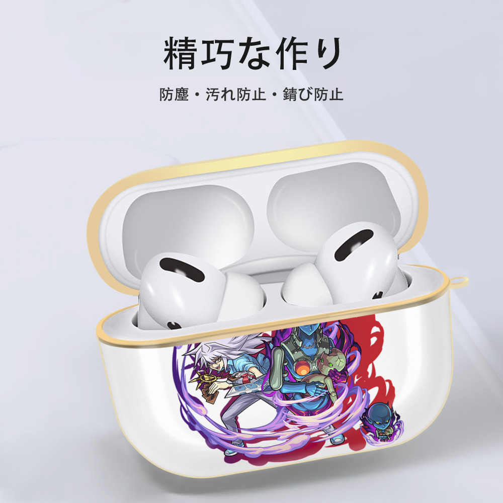 遊☆戯☆王 Yu-Gi-Oh! 【AirPods Pro用】ハードシェル保護ケース｜耐衝撃・防指紋・カラビナ付き商品仕様
